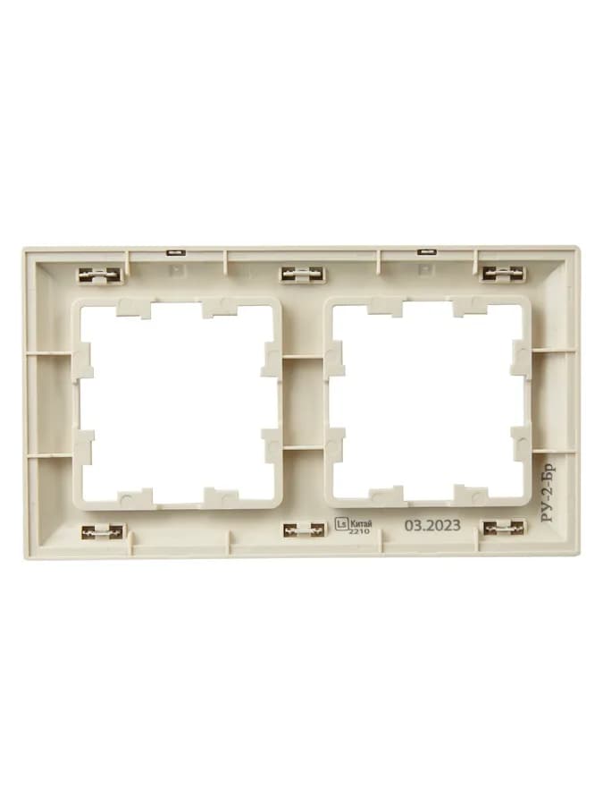 Рамка двухместная IEK BRITE BR-M22-12-3-K10 (бежевый), фото 4