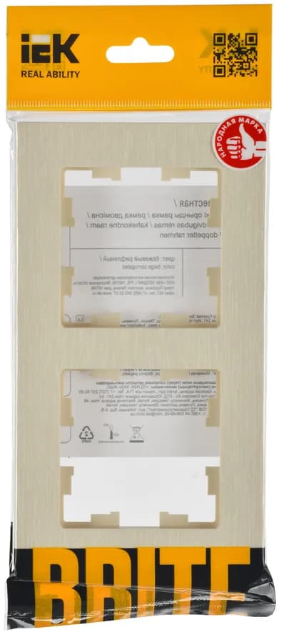 Рамка двухместная IEK BRITE BR-M22-51-K10 (бежевый), фото 2