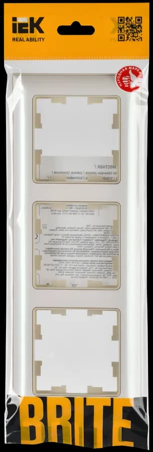 Рамка трёхместная IEK BRITE BR-M32-12-1-K10 (бежевый), фото 2