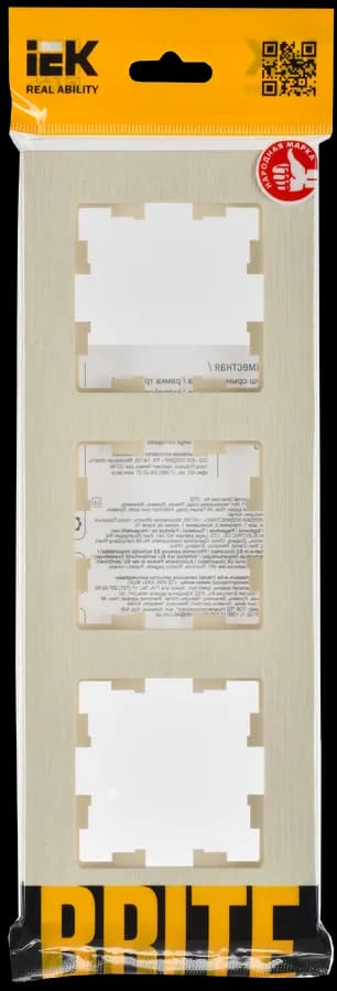 Рамка трёхместная IEK BRITE BR-M32-51-K10 (бежевый), фото 2