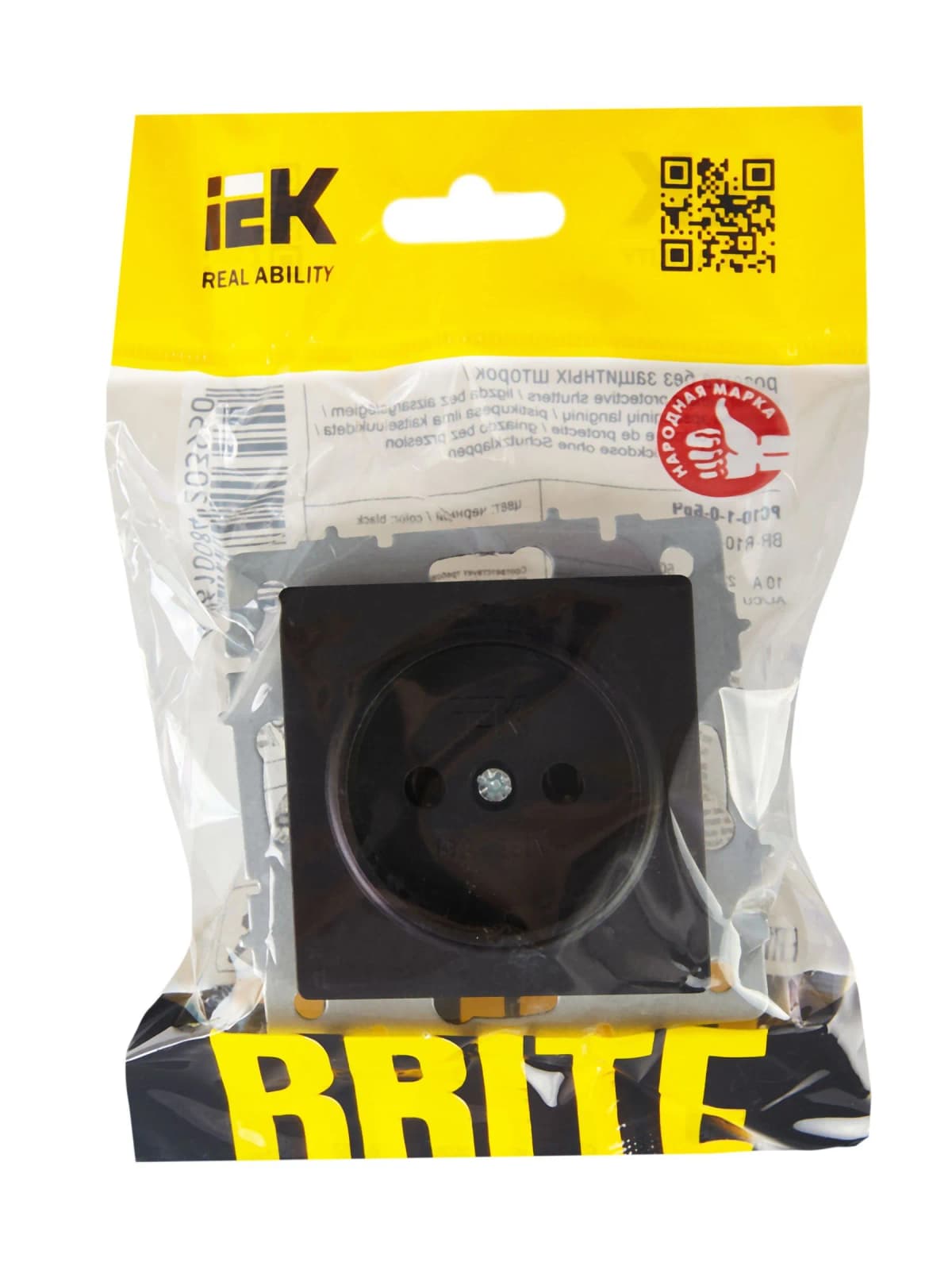 Розетка без заземления IEK BRITE BR-R10-10-K02 (черный), фото 3