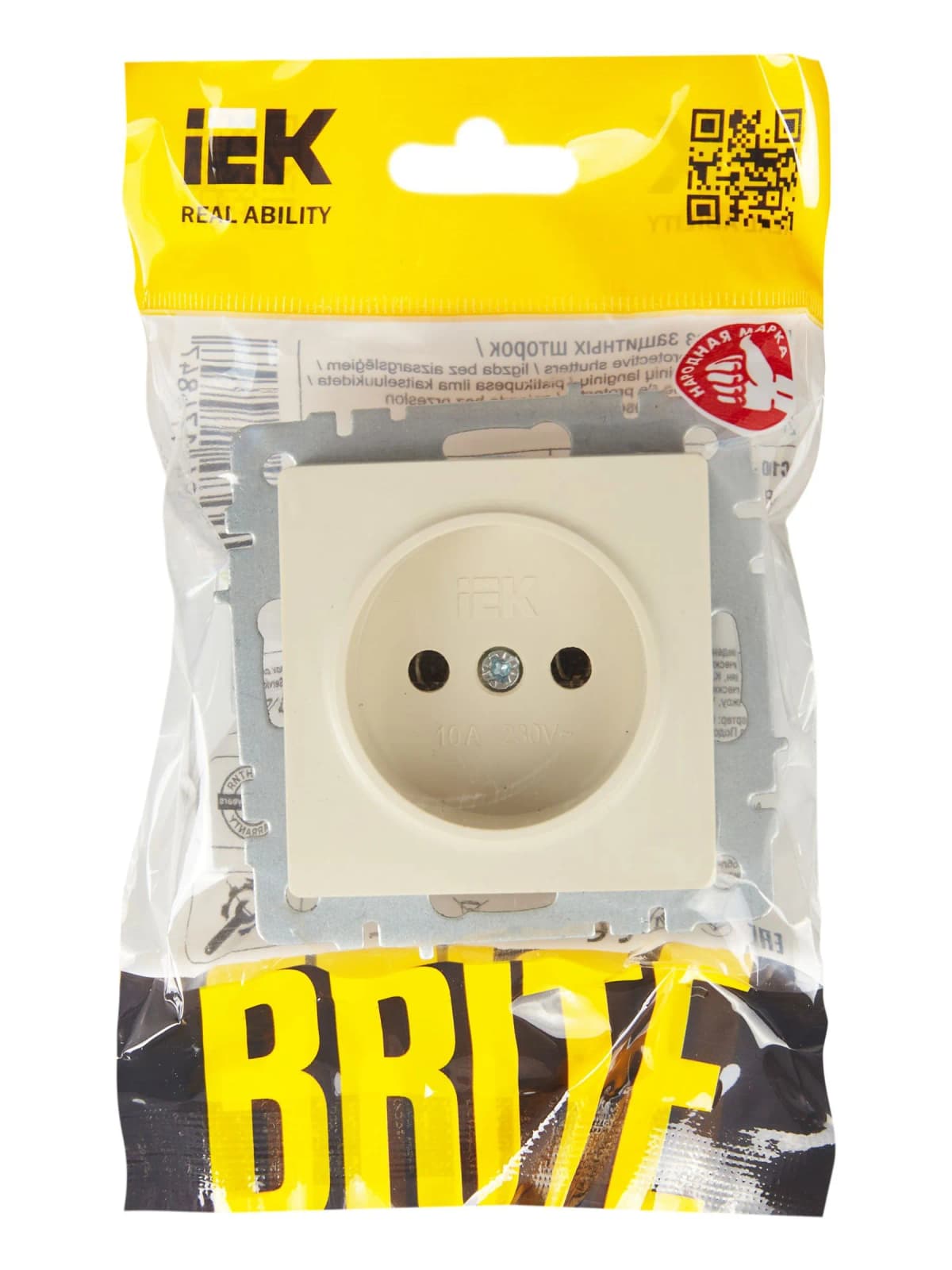 Розетка без заземления IEK BRITE BR-R10-10-K10 (бежевый), фото 3