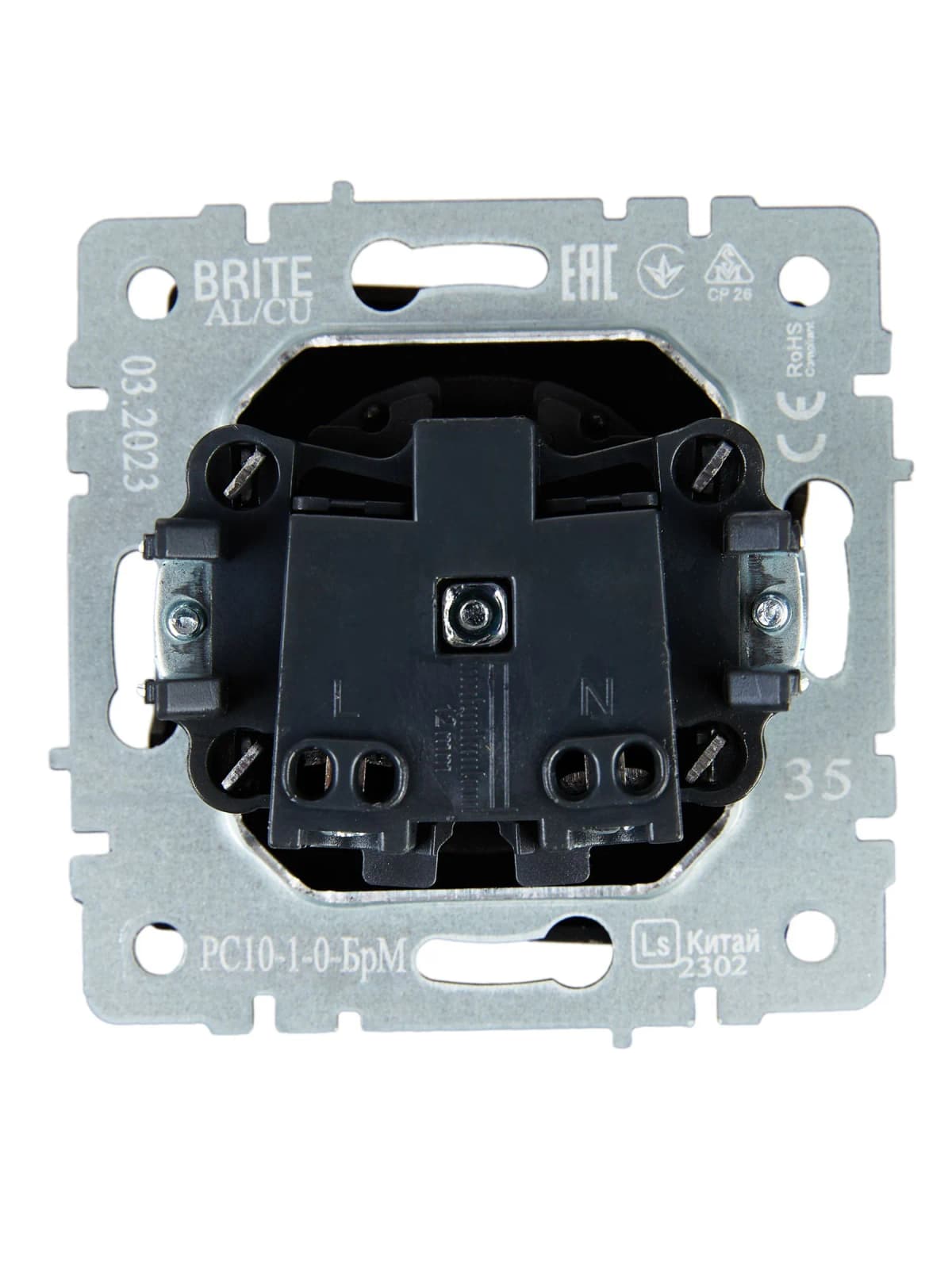 Розетка без заземления IEK BRITE BR-R10-10-K35 (маренго), фото 2