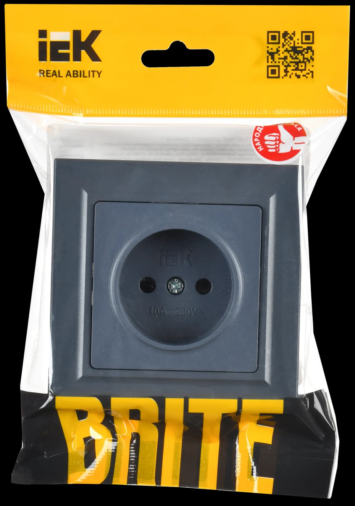 Розетка без заземления IEK BRITE BR-R10-10-K35-F (маренго), фото 2