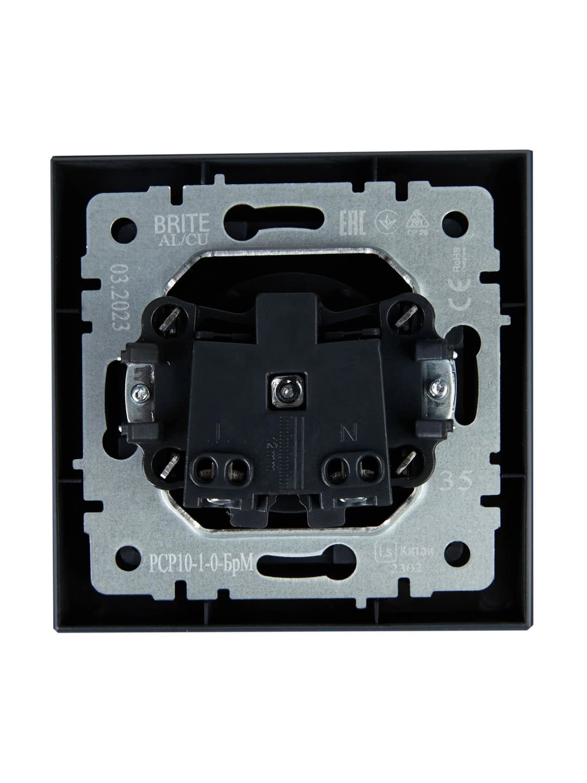 Розетка без заземления IEK BRITE BR-R10-10-K35-F (маренго), фото 4