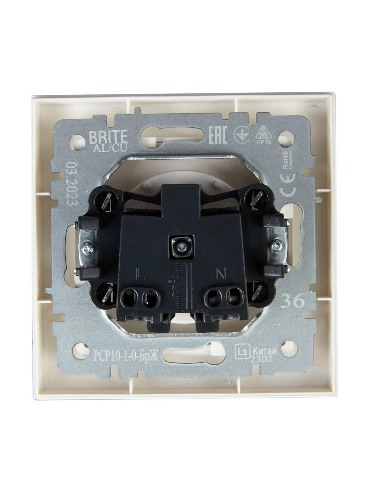 Розетка без заземления IEK BRITE BR-R10-10-K36-F (жемчужный), фото 3