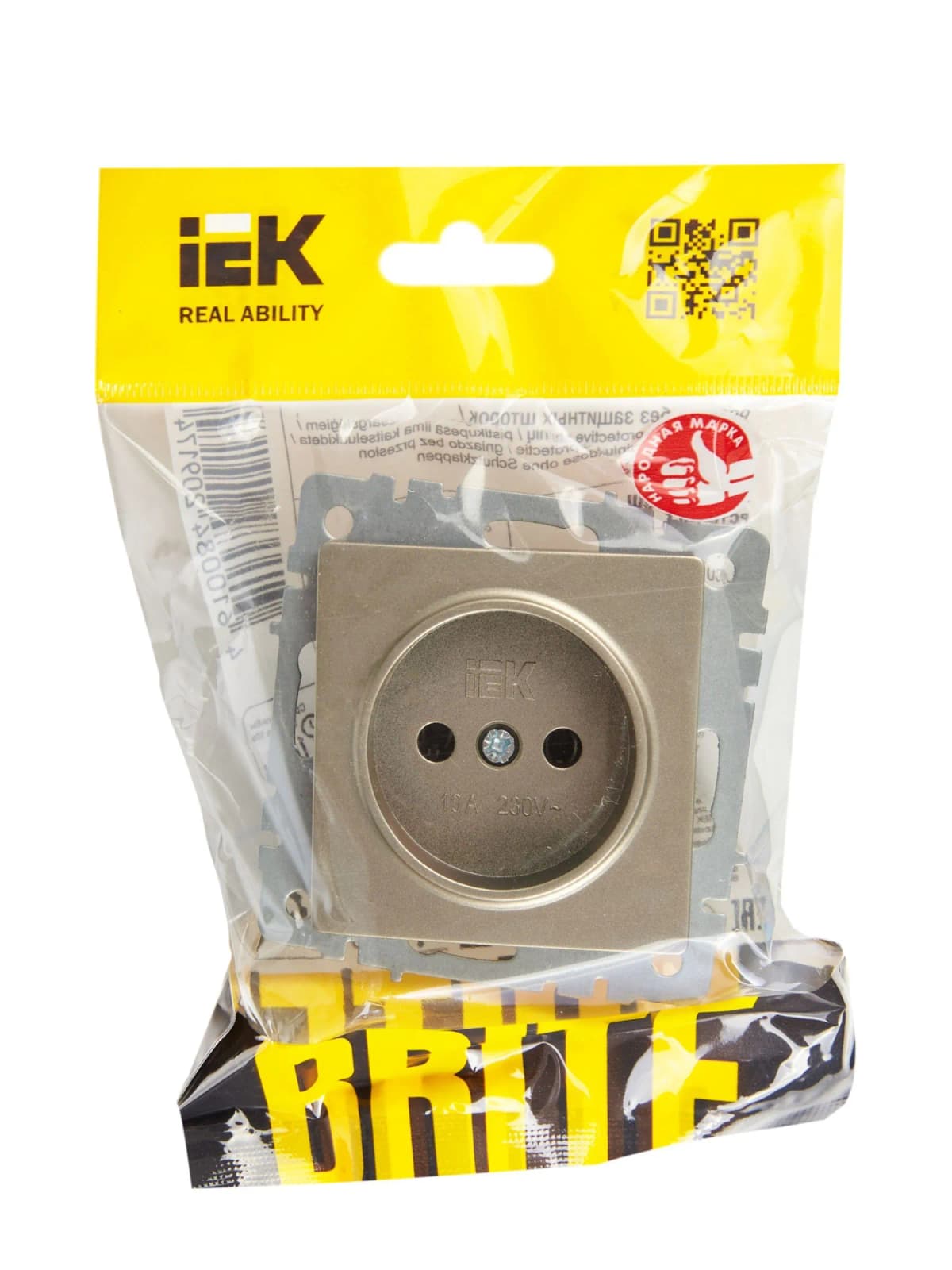 Розетка без заземления IEK BRITE BR-R10-10-K37 (шампань), фото 2