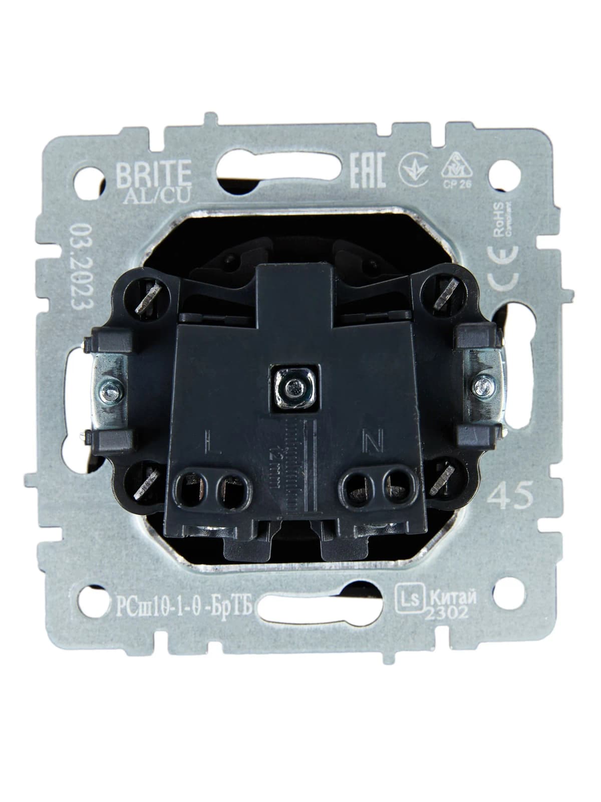 Розетка без заземления IEK BRITE BR-R10-10-K45 (бронза), фото 3