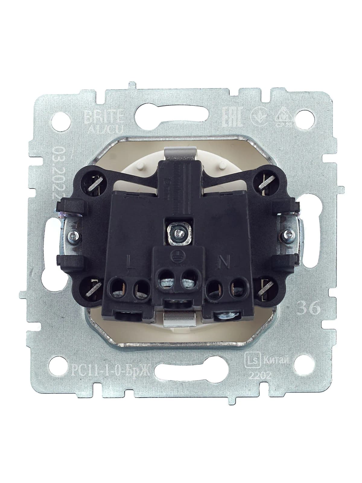 Розетка с заземлением IEK BRITE BR-R11-16-K36 (жемчужный), фото 2