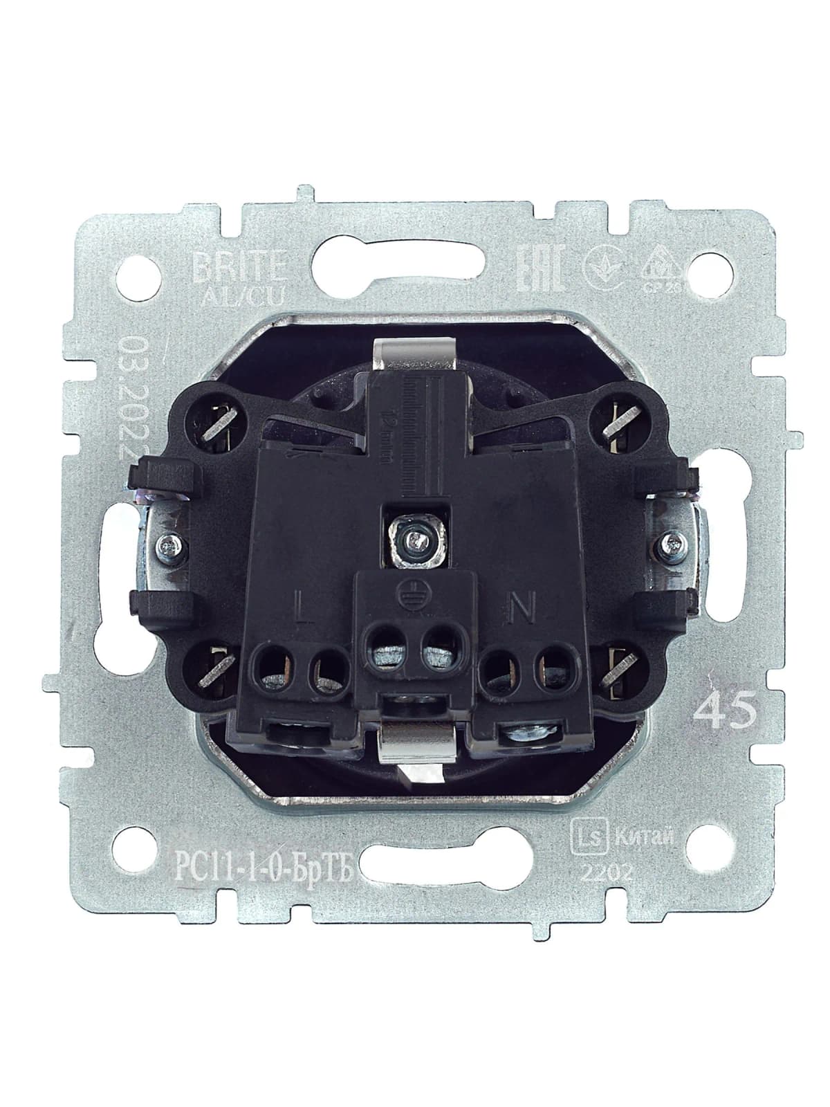 Розетка с заземлением IEK BRITE BR-R11-16-K45 (бронза), фото 3