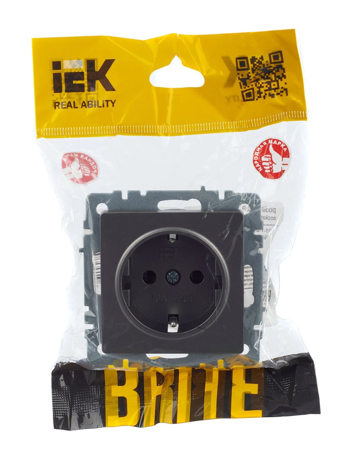 Розетка с заземлением IEK BRITE BR-R11-16-K46 (сталь), фото 3