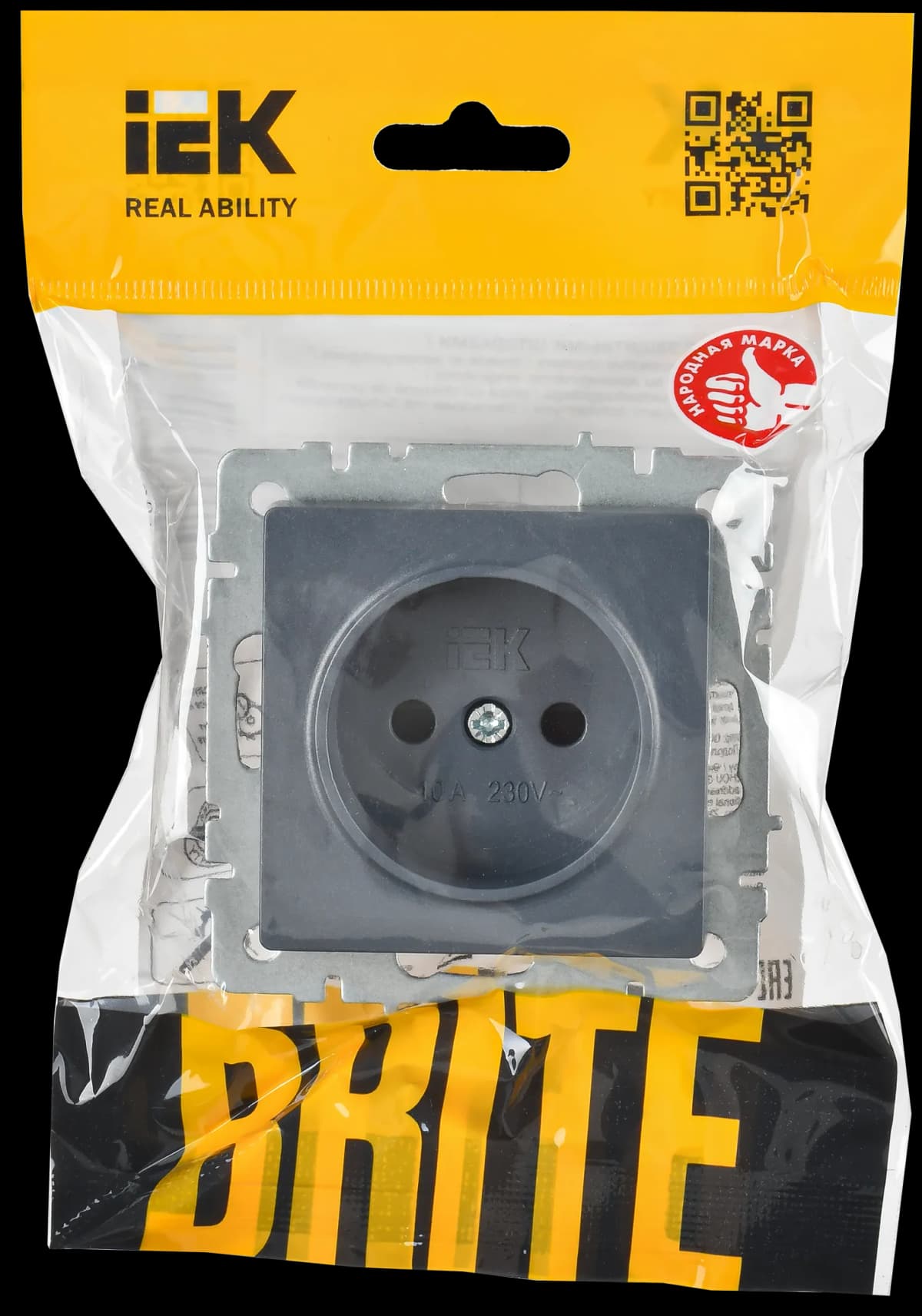 Розетка без заземления с защитными шторками IEK BRITE BR-R13-10-K35 (маренго), фото 2