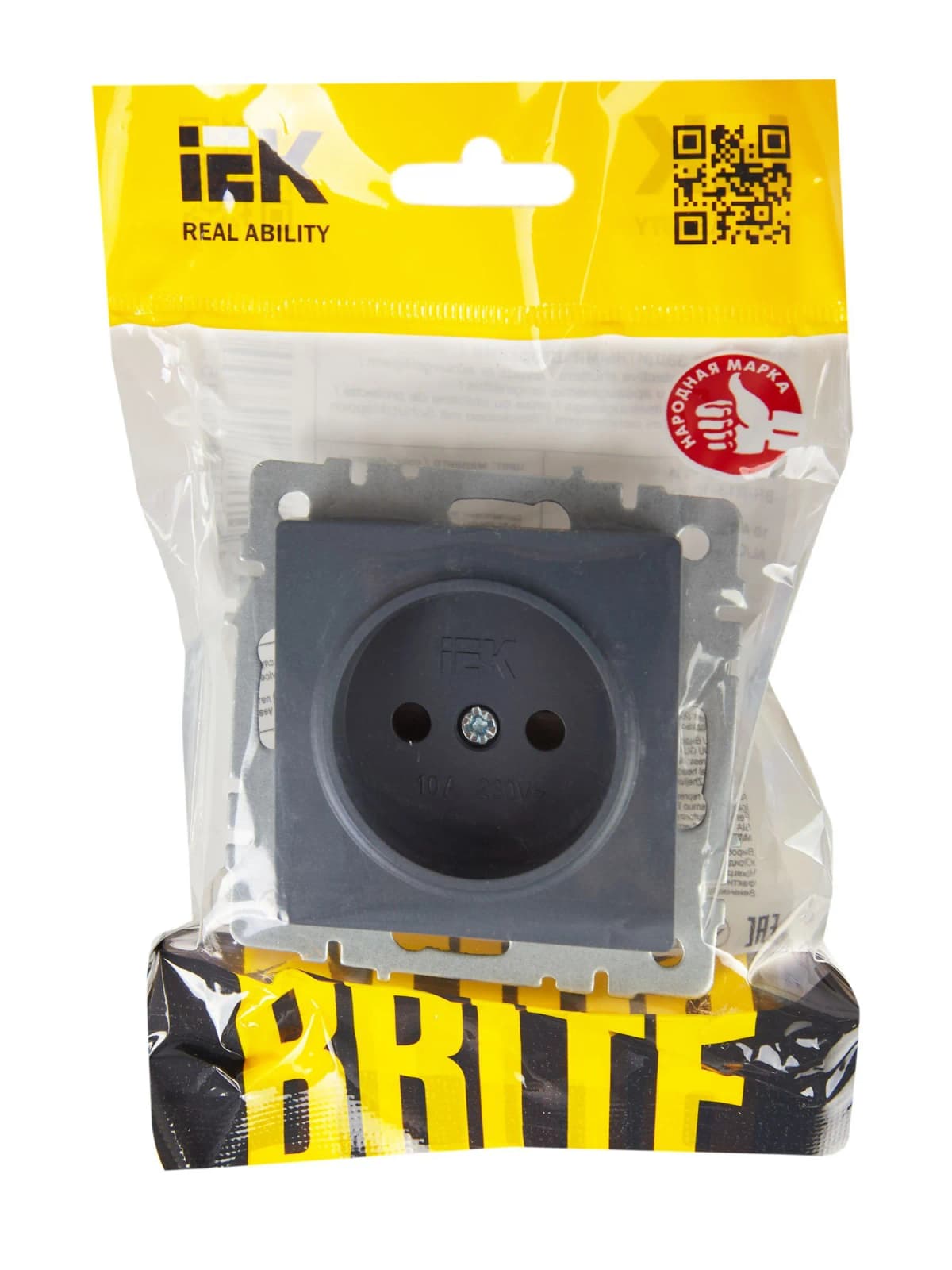 Розетка без заземления с защитными шторками IEK BRITE BR-R13-10-K35 (маренго), фото 4