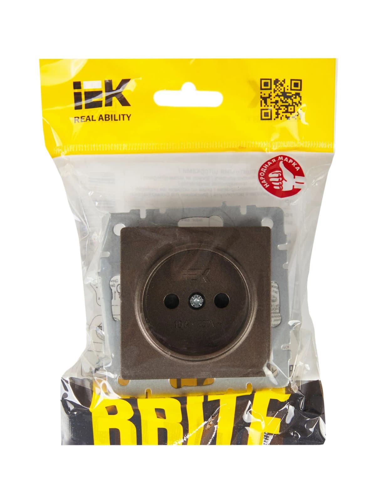 Розетка без заземления с защитными шторками IEK BRITE BR-R13-10-K45 (бронза), фото 3