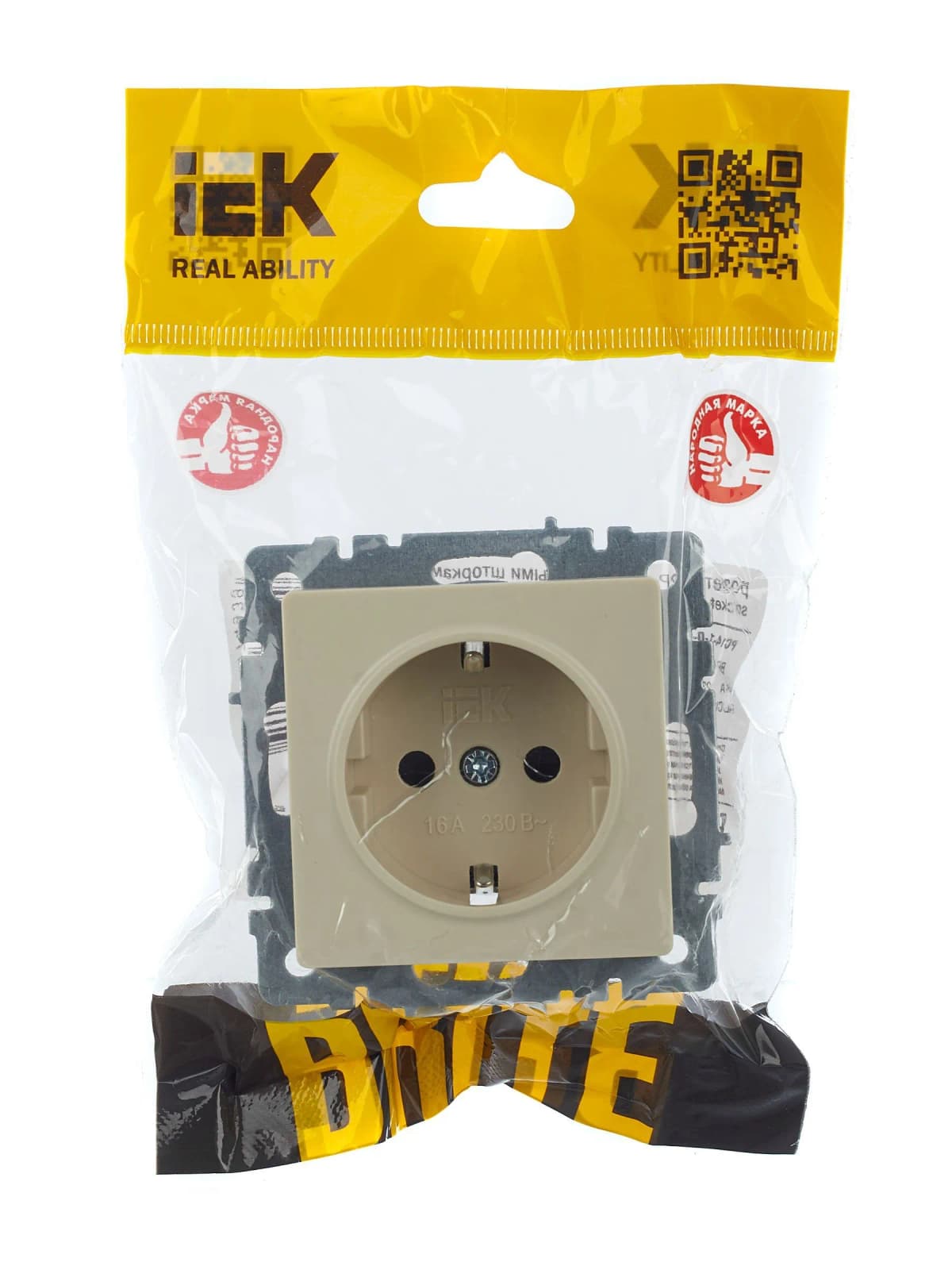Розетка с заземлением и защитными шторками IEK BRITE BR-R14-16-K10 (бежевый), фото 2