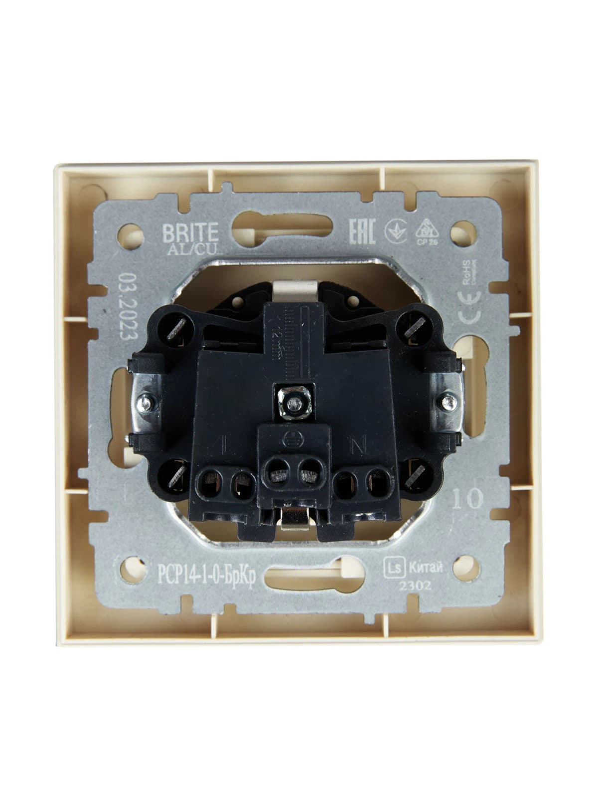 Розетка с заземлением и защитными шторками IEK BRITE BR-R14-16-K10-F (бежевый), фото 3