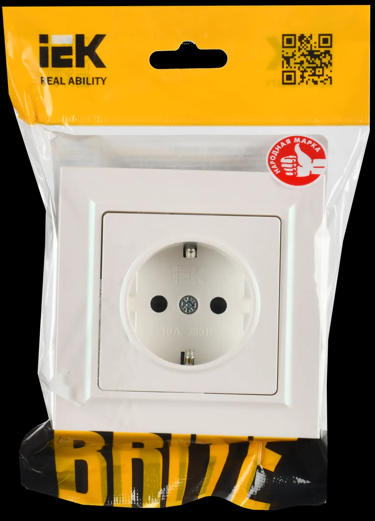 Розетка с заземлением и защитными шторками IEK BRITE BR-R14-16-K36-F (жемчужный), фото 2