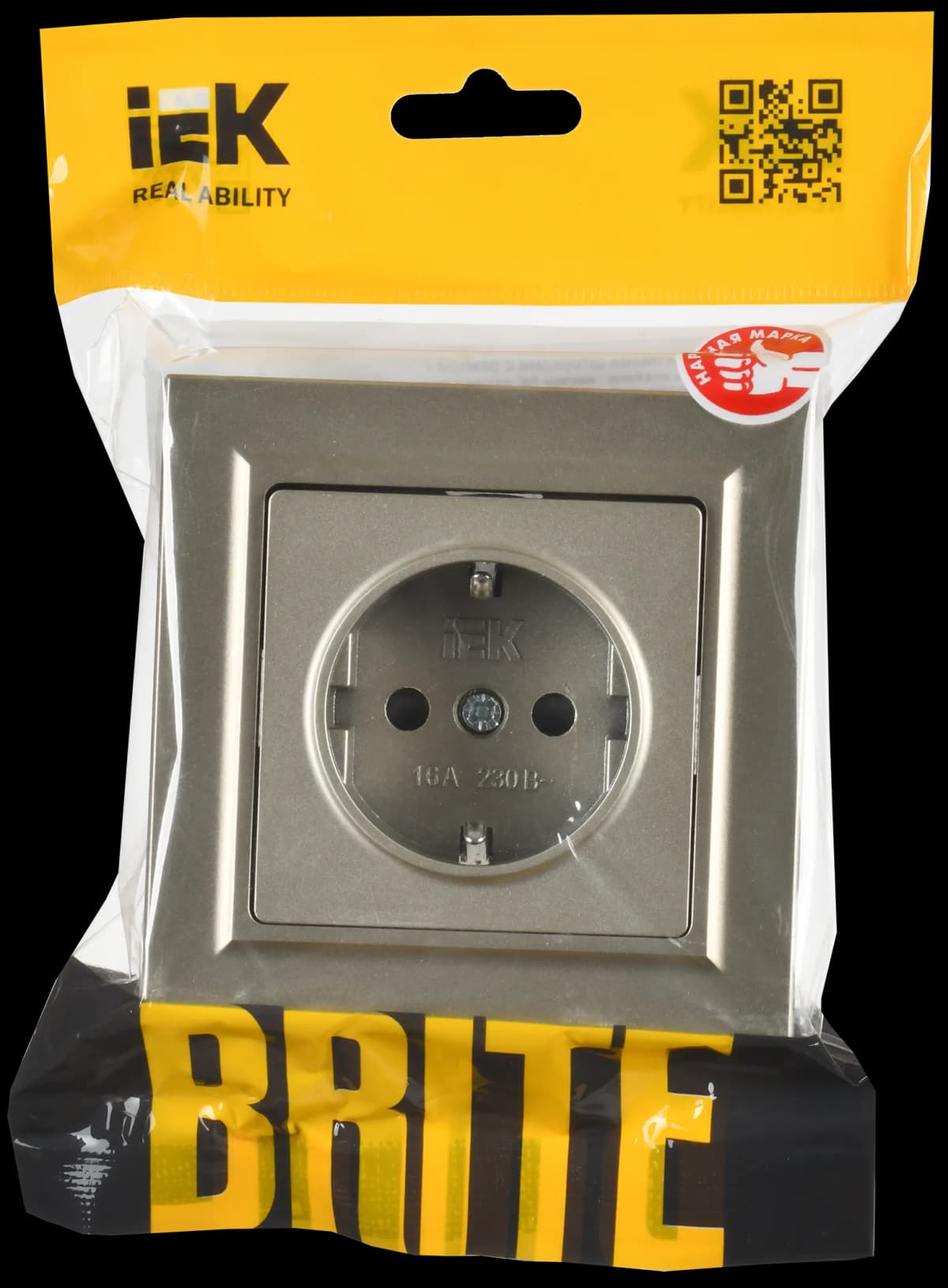 Розетка с заземлением и защитными шторками IEK BRITE BR-R14-16-K37-F (шампань), фото 2