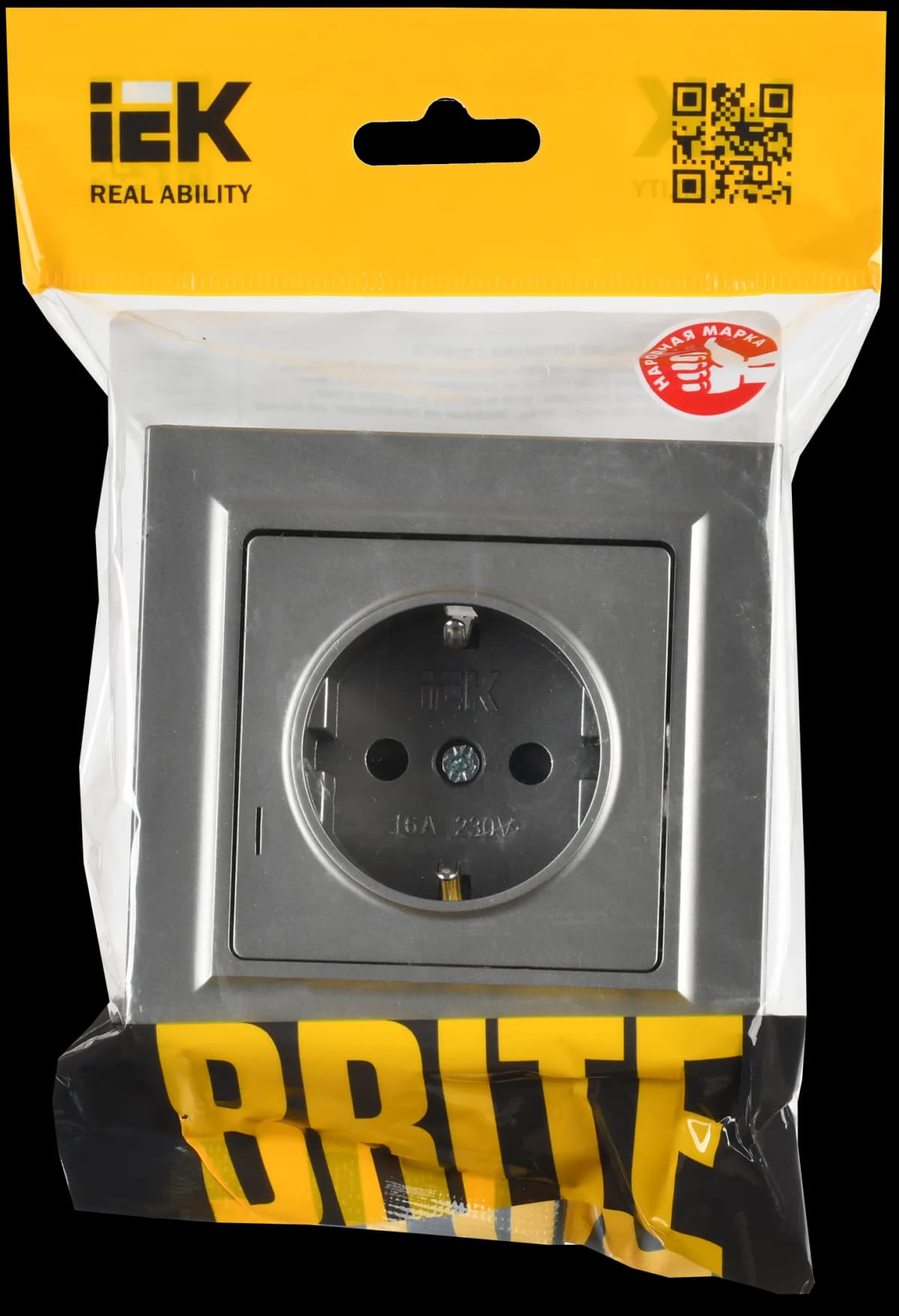 Розетка с заземлением и защитными шторками IEK BRITE BR-R14-16-K46-F (сталь), фото 2