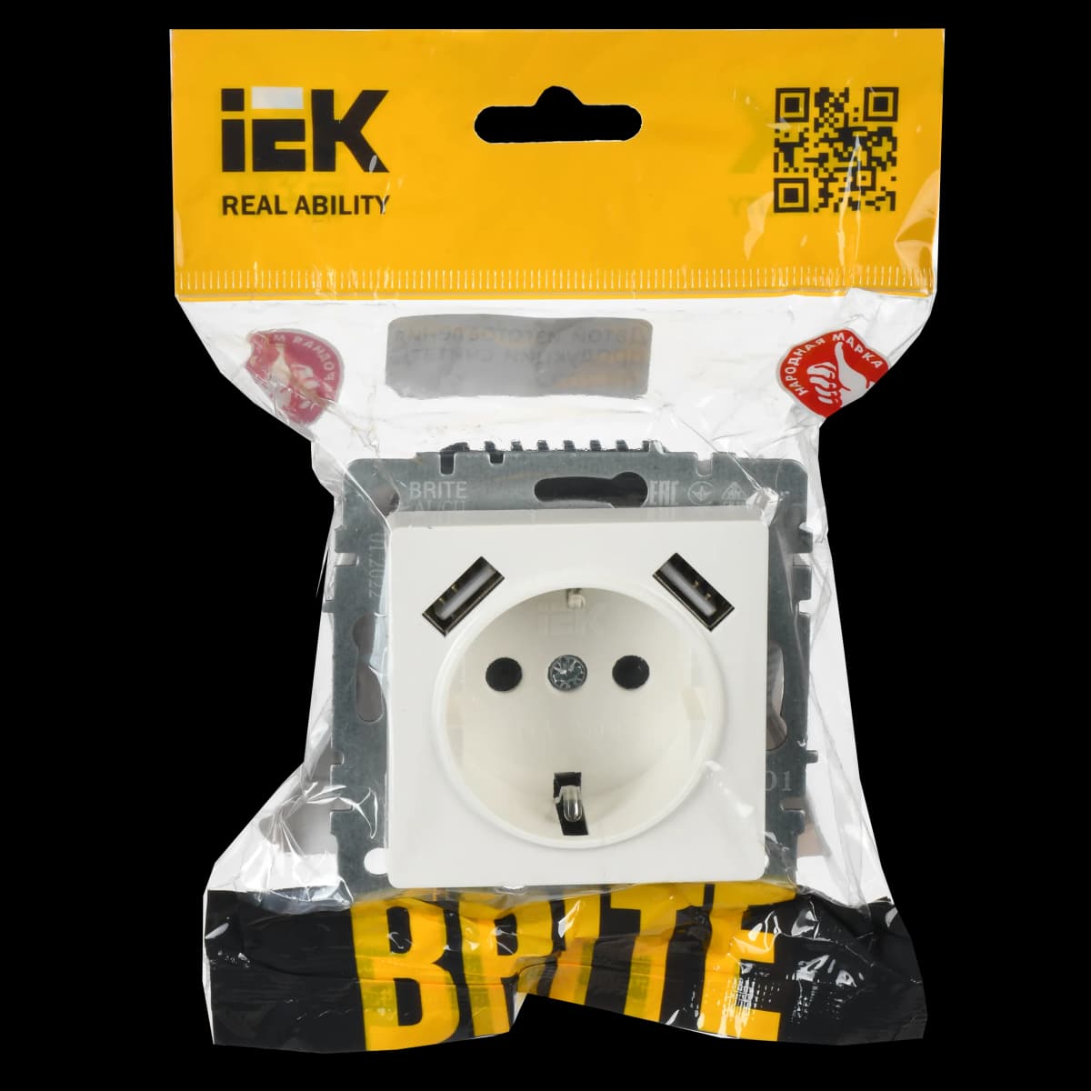 Розетка USB с заземлением и защитными шторками IEK BRITE BR-R14-16-U21-D21-K01 (белый), фото 2