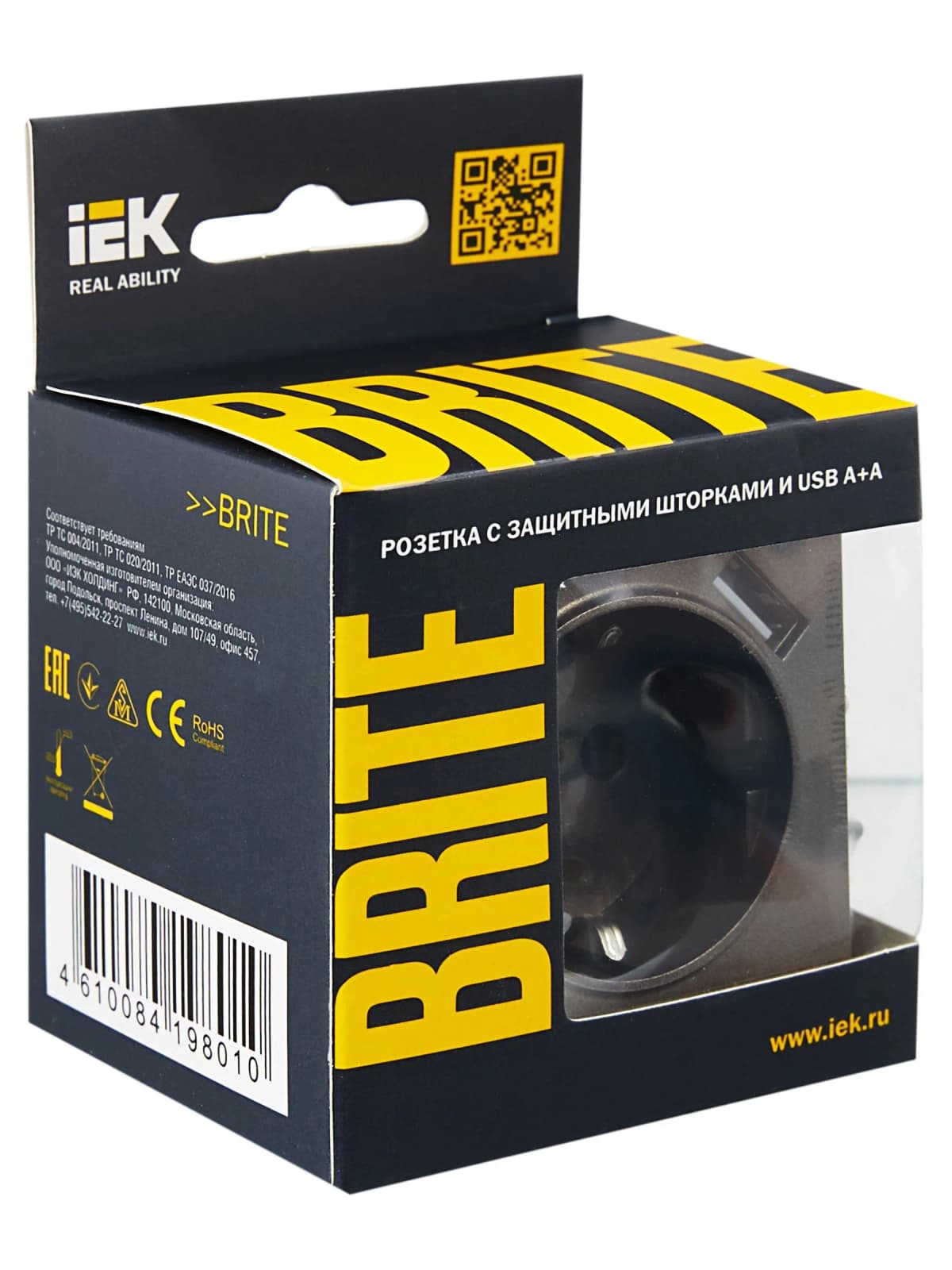 Розетка USB с заземлением и защитными шторками IEK BRITE BR-R14-16-U21-D21-K45 (бронза), фото 2