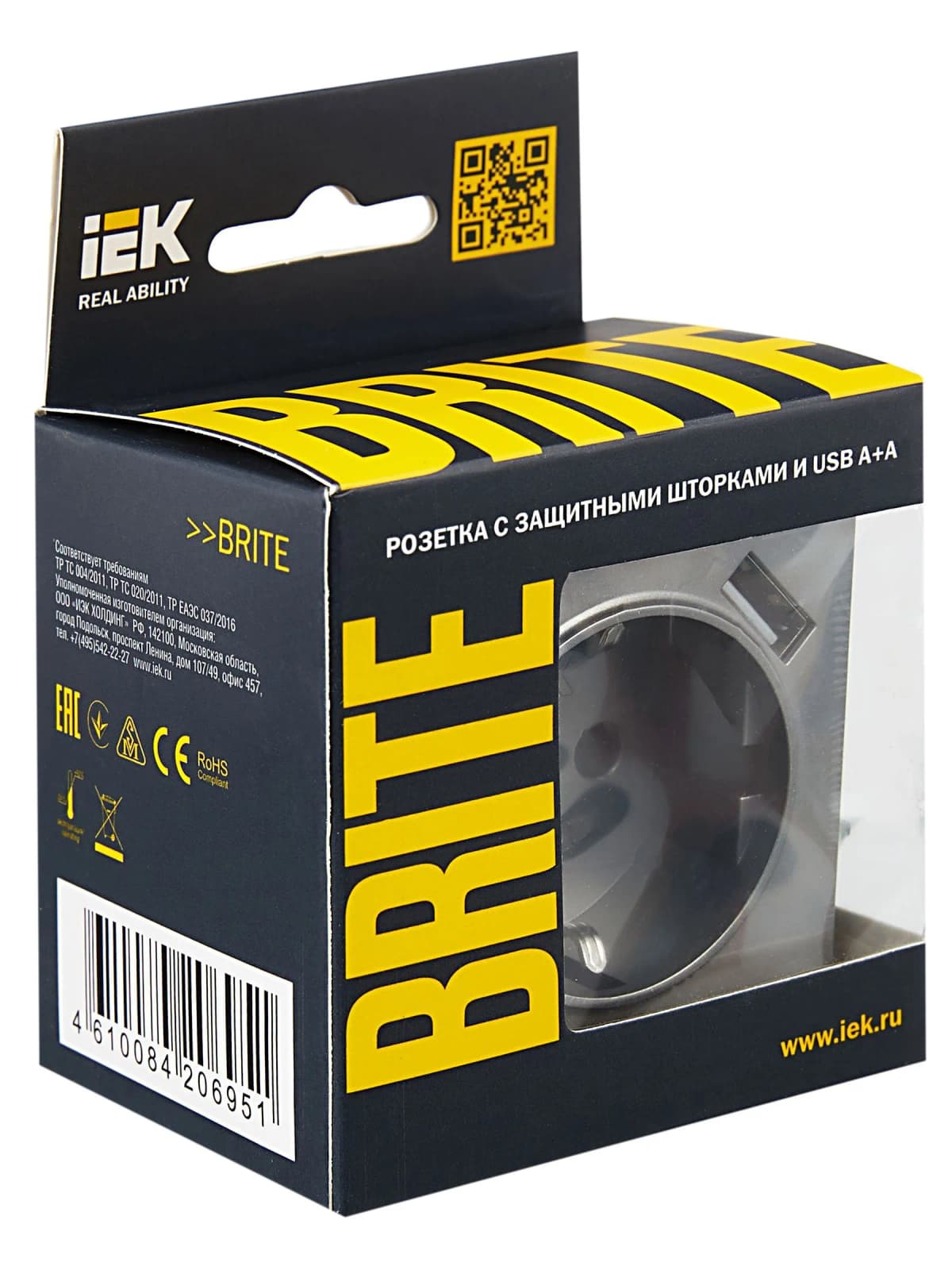Розетка USB с заземлением и защитными шторками IEK BRITE BR-R14-16-U21-D21-K46 (сталь), фото 4