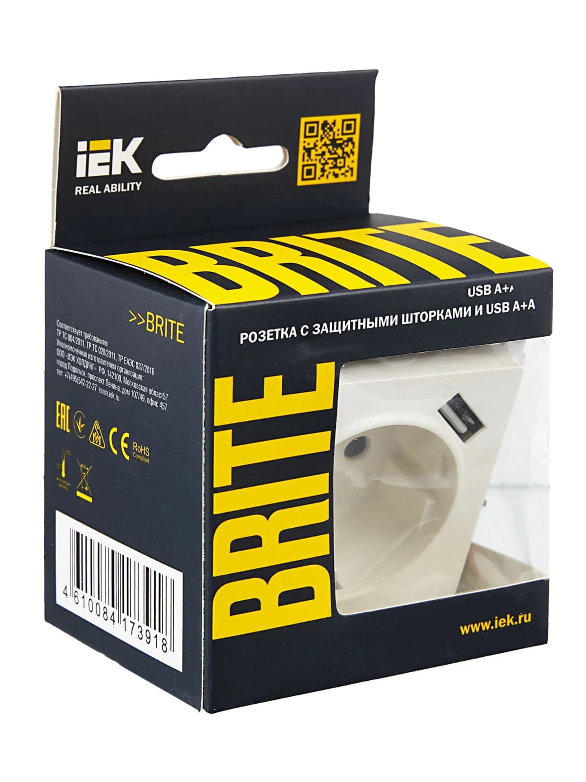 Розетка USB с заземлением и защитными шторками IEK BRITE BR-R14-16-U21-D31-K01 (белый), фото 2