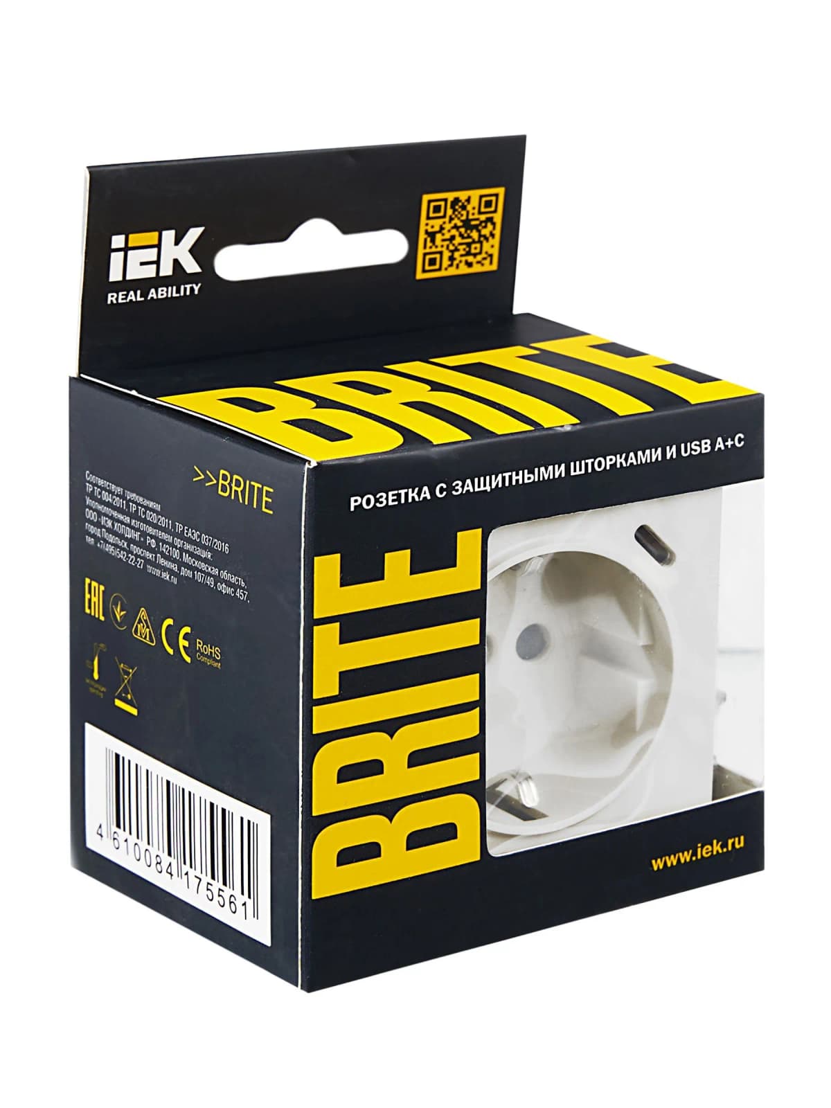 Розетка USB с заземлением и защитными шторками IEK BRITE BR-R14-16-U22-018-K36 (жемчужный), фото 2