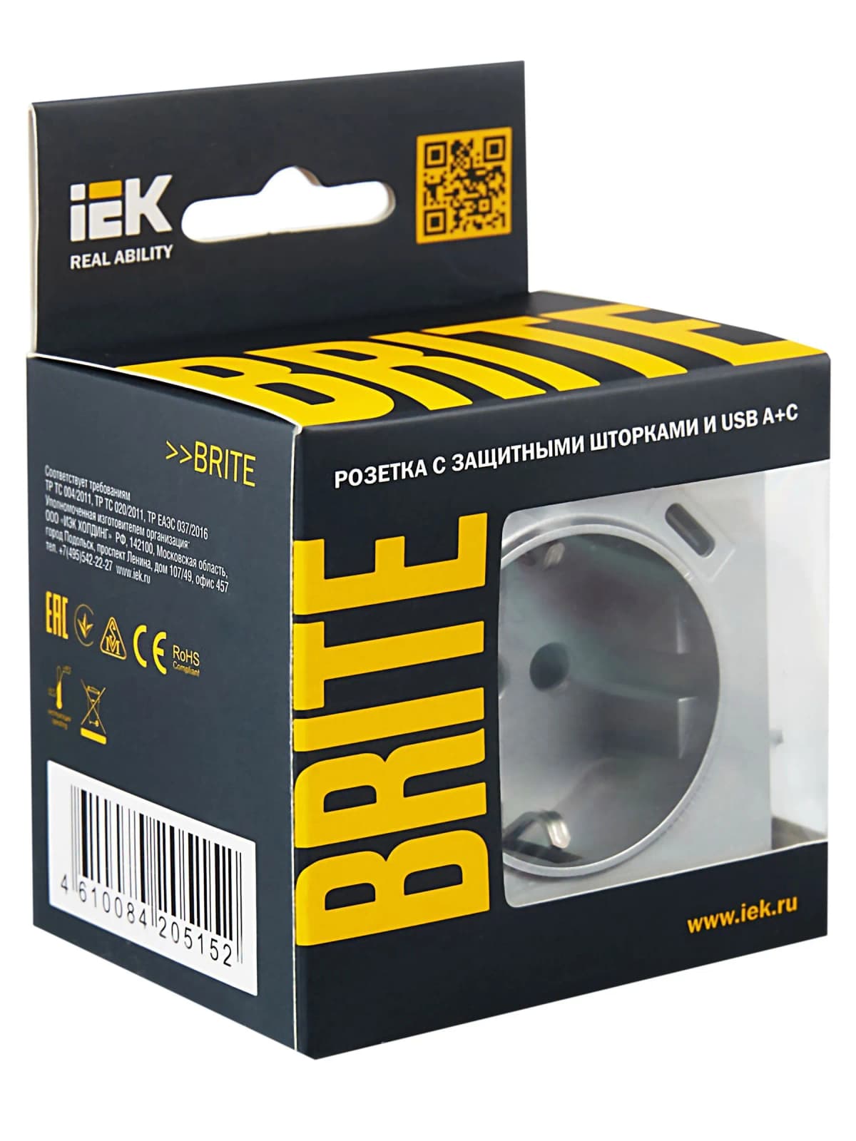 Розетка USB с заземлением и защитными шторками IEK BRITE BR-R14-16-U22-018-K47 (алюминий), фото 2
