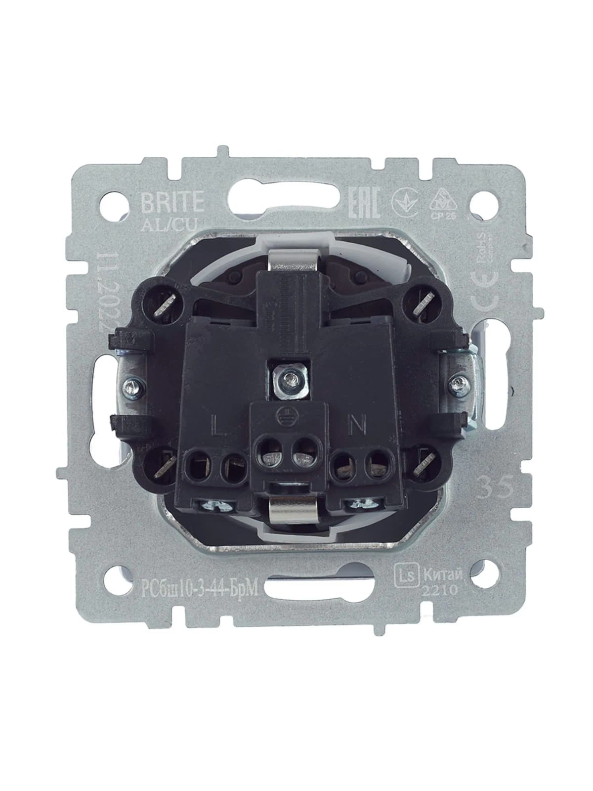 Розетка с заземлением, защитными шторками и крышкой IEK BRITE BR-R16-16-44-K35 (маренго), фото 4