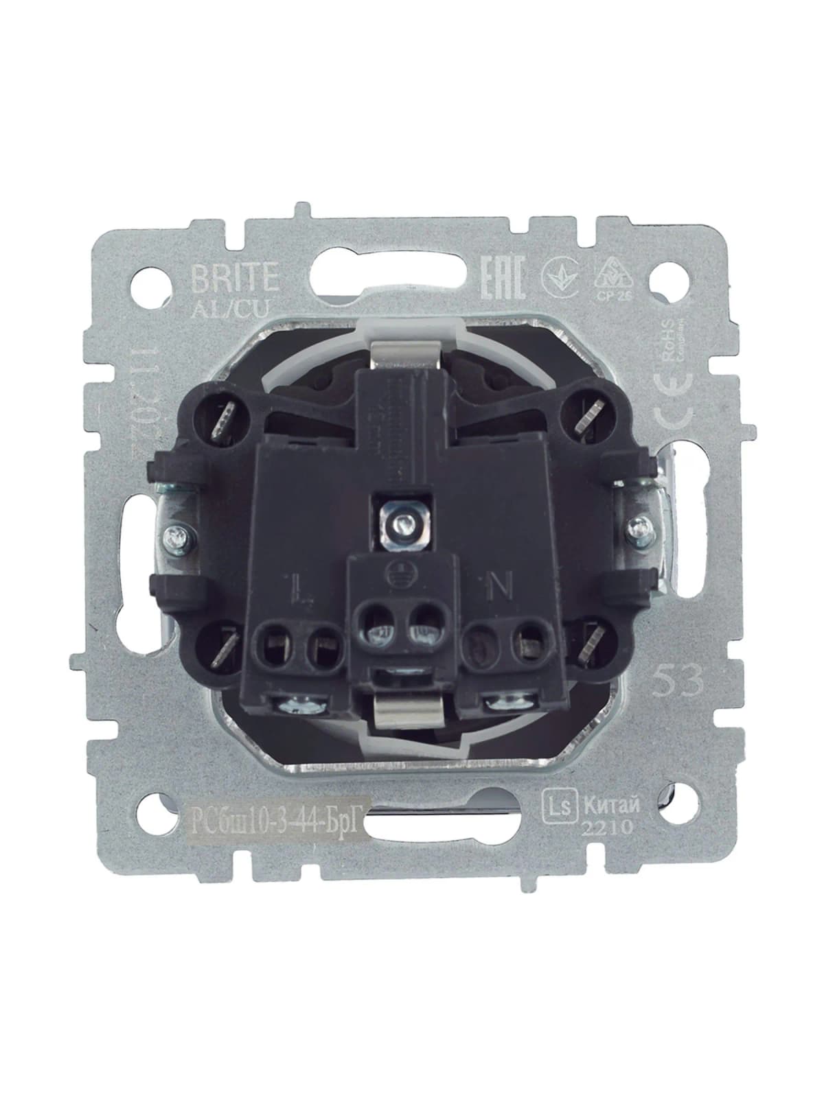 Розетка с заземлением, защитными шторками и крышкой IEK BRITE BR-R16-16-44-K53 (графит), фото 3