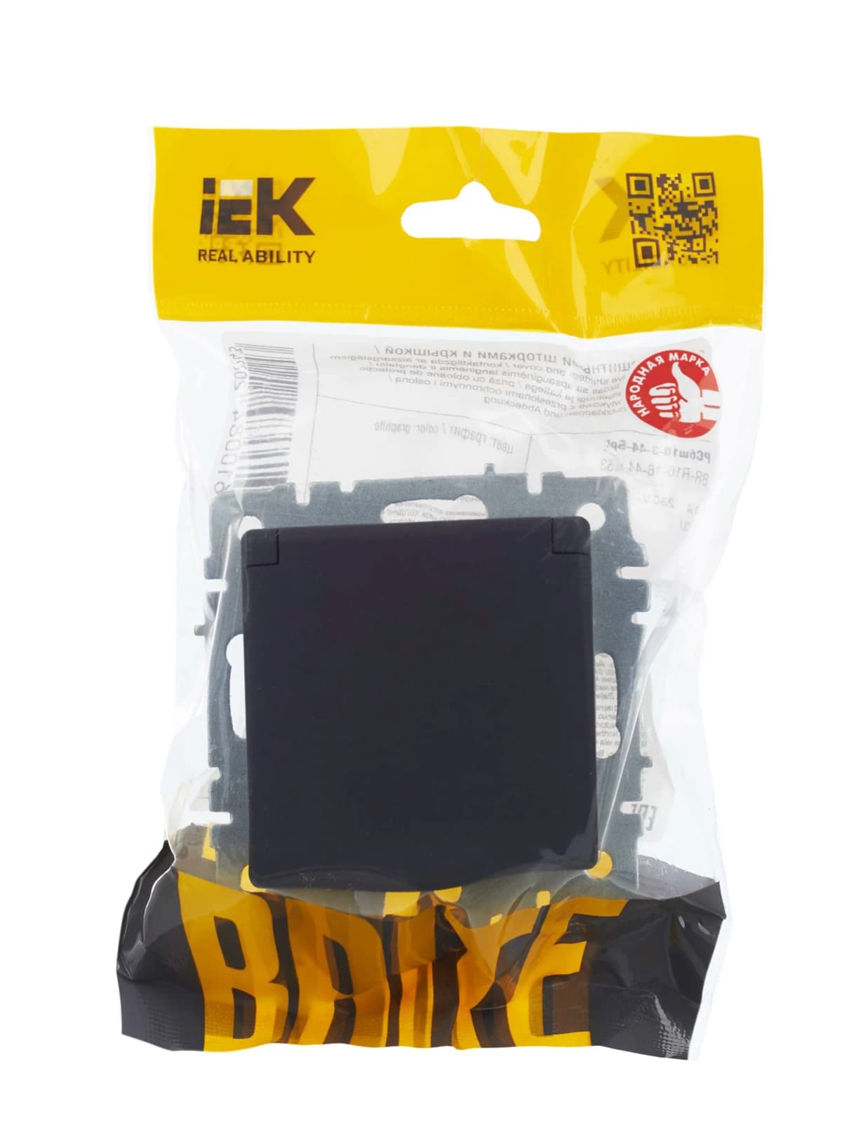 Розетка с заземлением, защитными шторками и крышкой IEK BRITE BR-R16-16-44-K53 (графит), фото 4