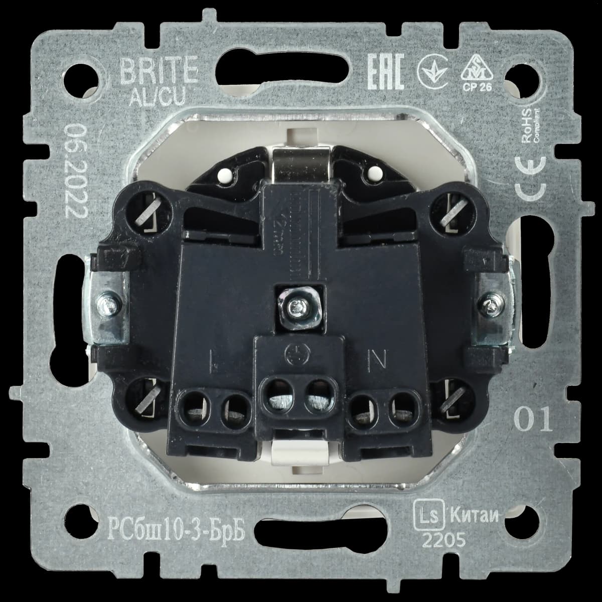 Розетка с заземлением, защитными шторками и крышкой IEK BRITE BR-R16-16-K01 (белый), фото 3