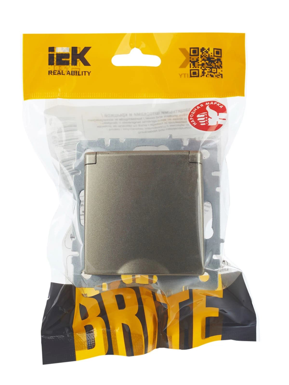 Розетка с заземлением, защитными шторками и крышкой IEK BRITE BR-R16-16-K37 (шампань), фото 2