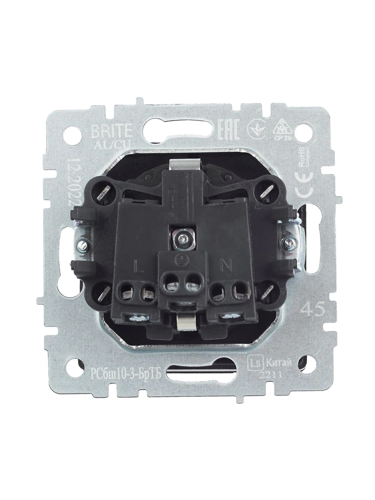 Розетка с заземлением, защитными шторками и крышкой IEK BRITE BR-R16-16-K45 (бронза), фото 3
