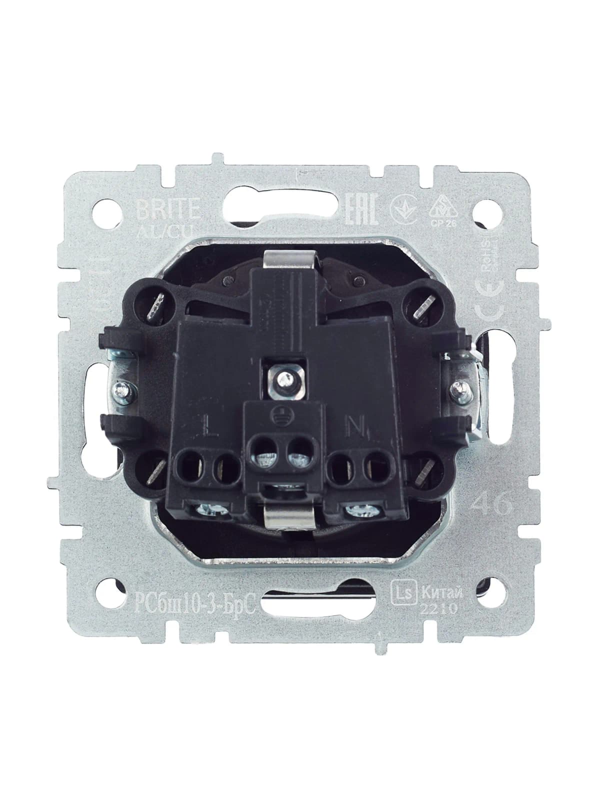 Розетка с заземлением, защитными шторками и крышкой IEK BRITE BR-R16-16-K46 (сталь), фото 2