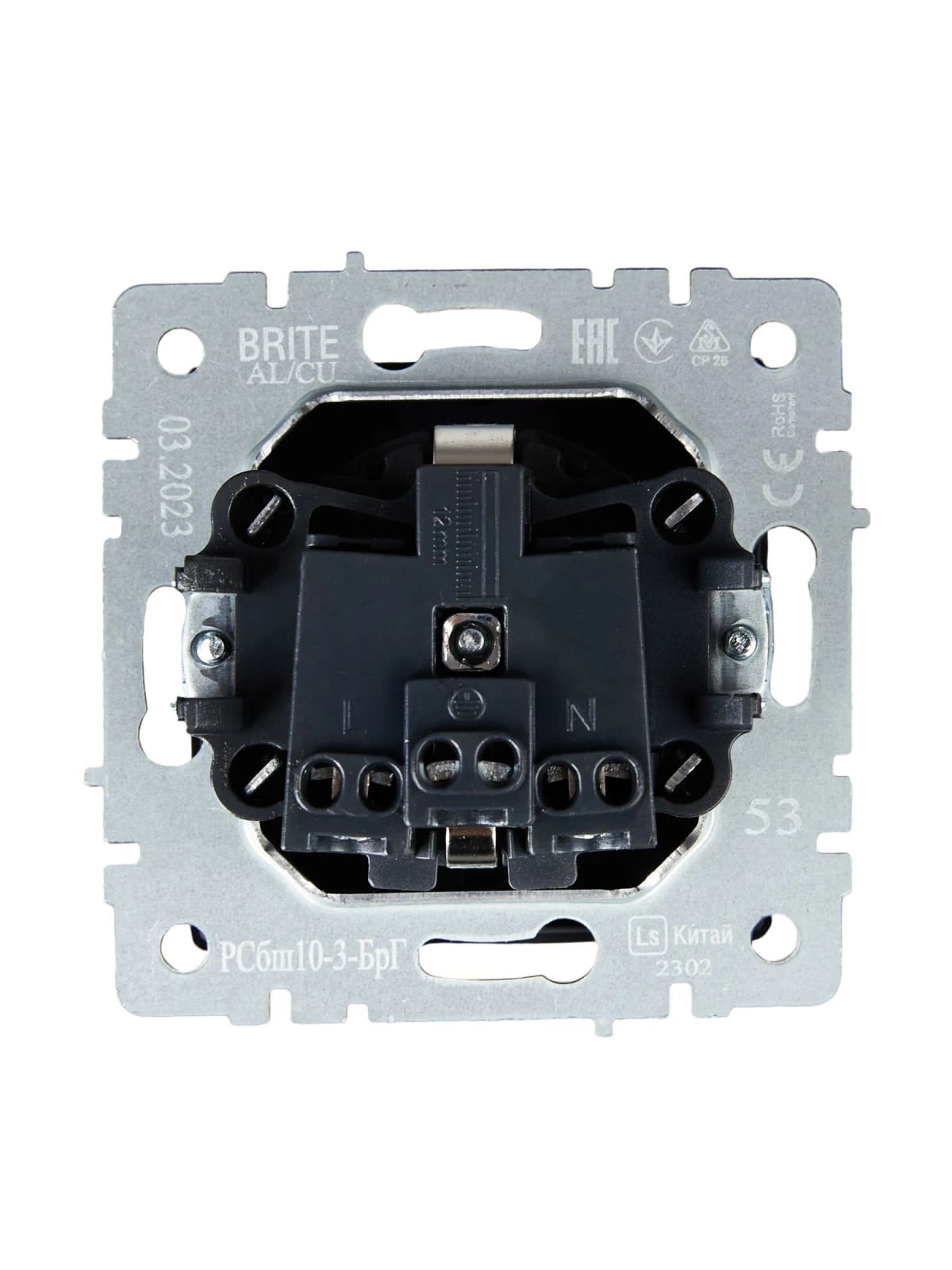 Розетка с заземлением, защитными шторками и крышкой IEK BRITE BR-R16-16-K53 (графит), фото 2