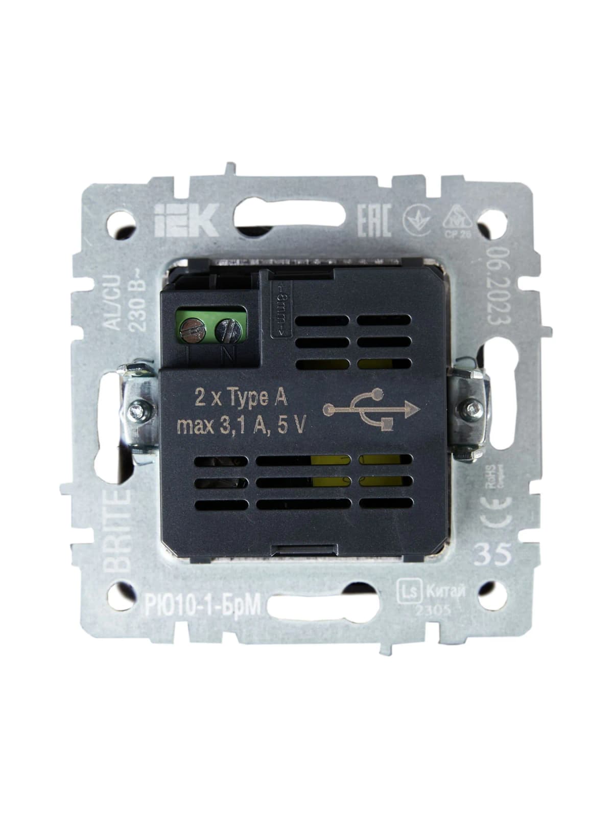 Розетка USB IEK BRITE BR-U21-D31-K35 (маренго), фото 4