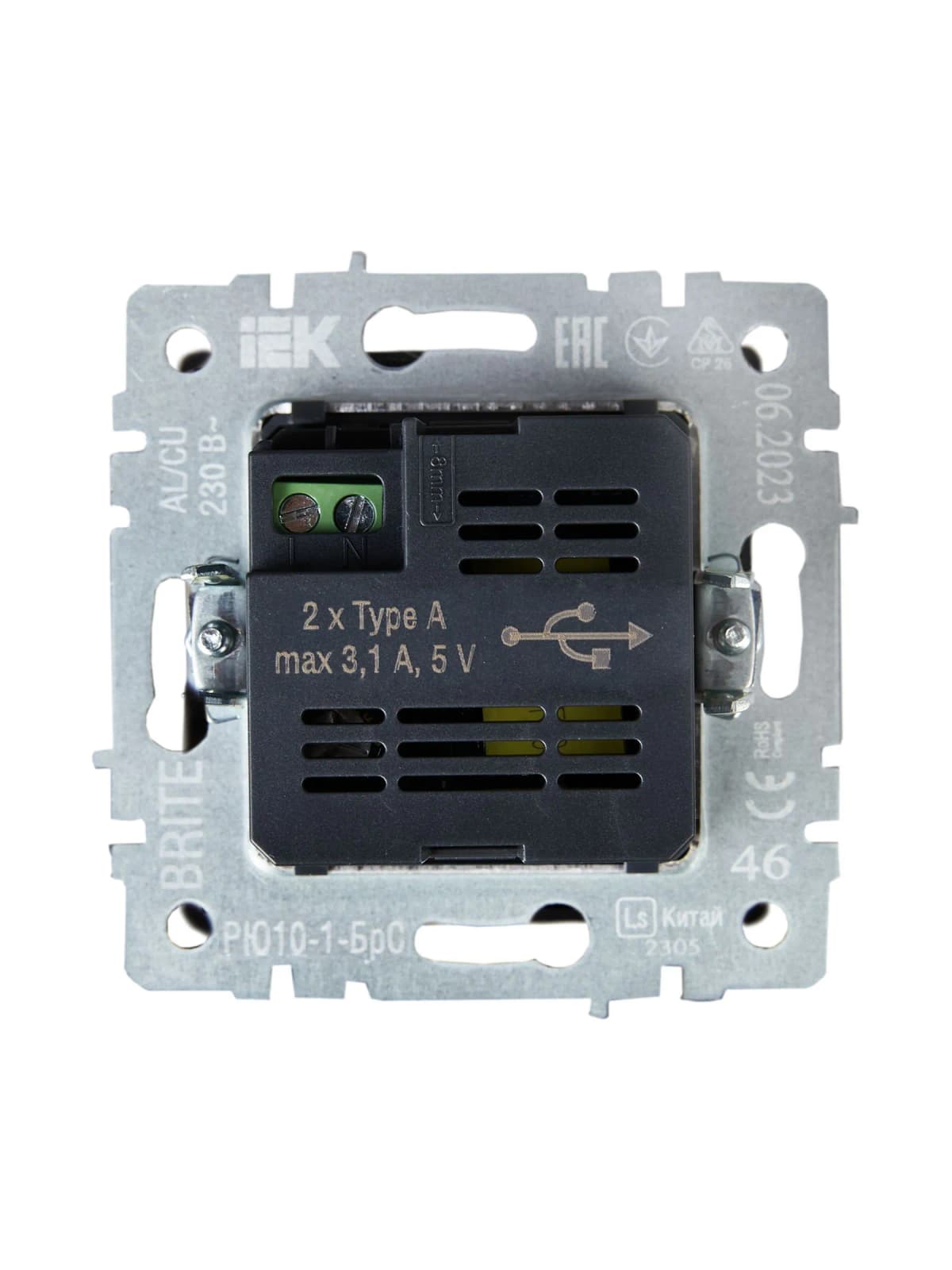 Розетка USB IEK BRITE BR-U21-D31-K46 (сталь), фото 4