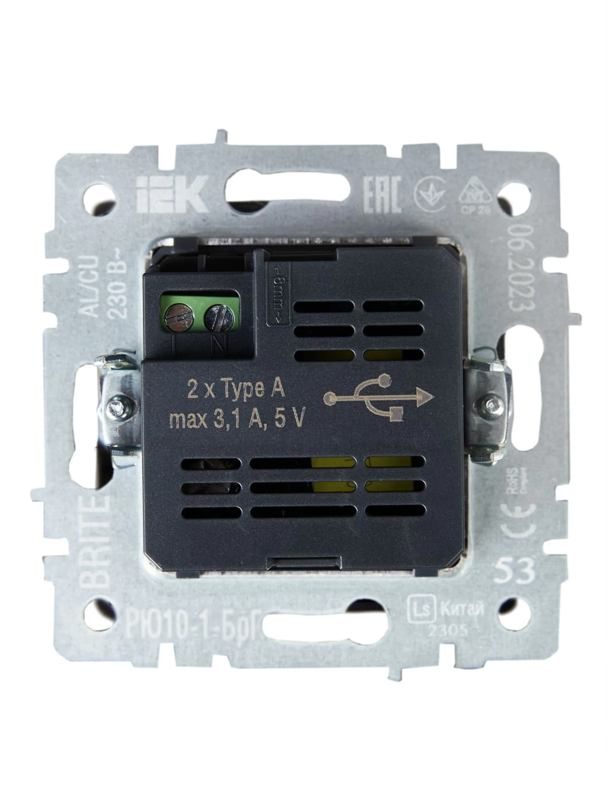 Розетка USB IEK BRITE BR-U21-D31-K53 (графит), фото 4