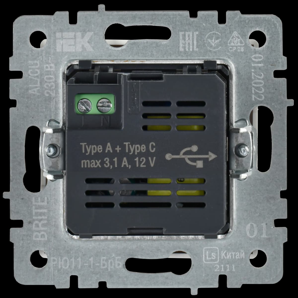 Розетка USB IEK BRITE BR-U22-018-K01 (белый), фото 4
