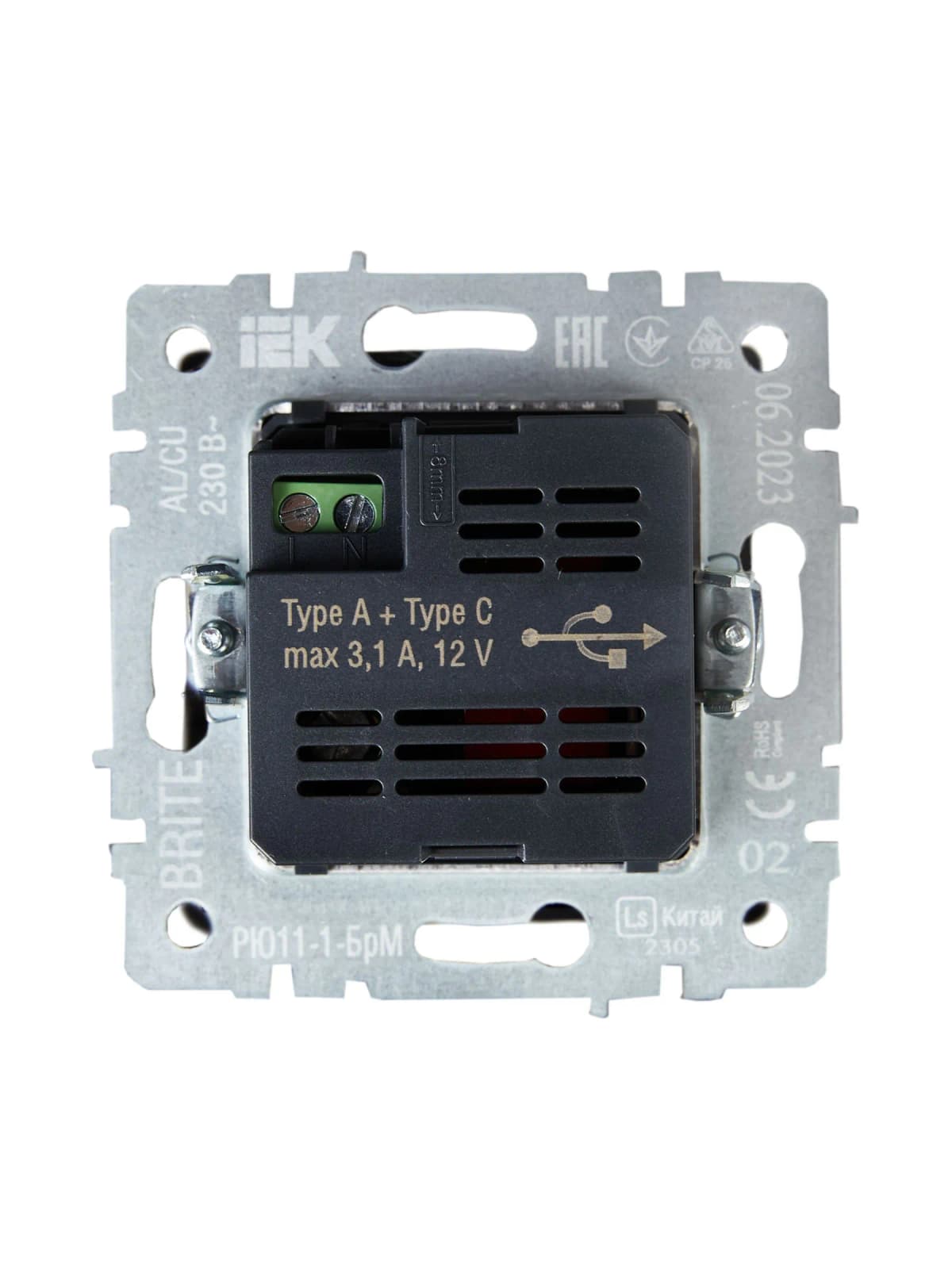 Розетка USB IEK BRITE BR-U22-018-K02 (черный), фото 2