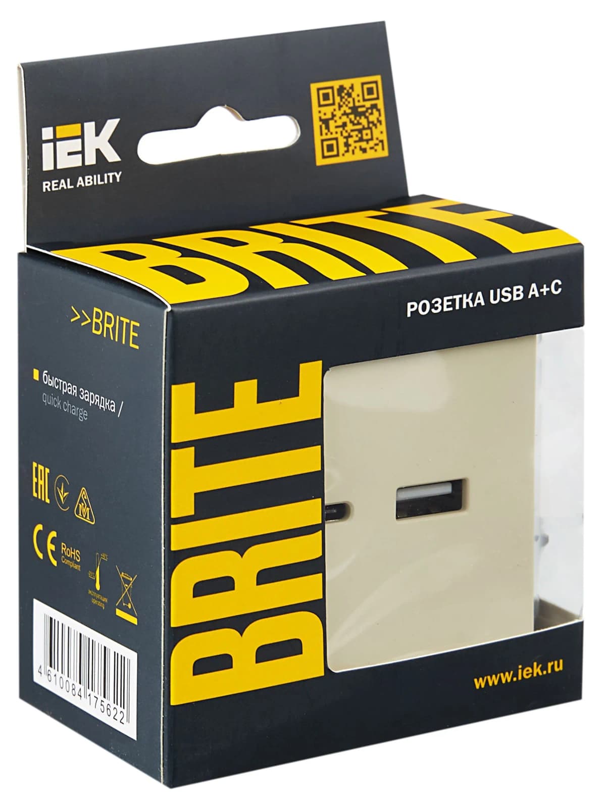 Розетка USB IEK BRITE BR-U22-018-K10 (бежевый), фото 3