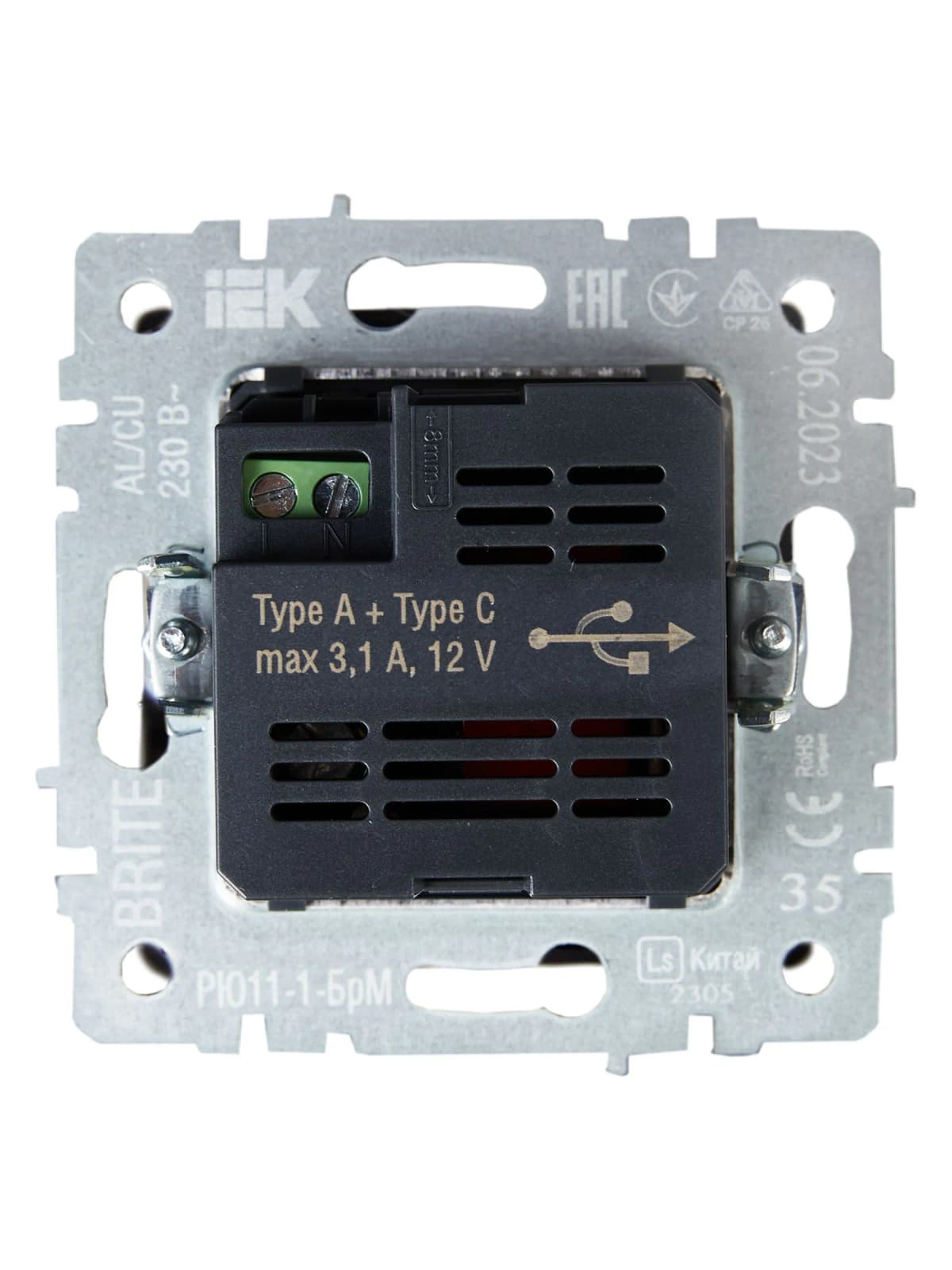Розетка USB IEK BRITE BR-U22-018-K35 (маренго), фото 4