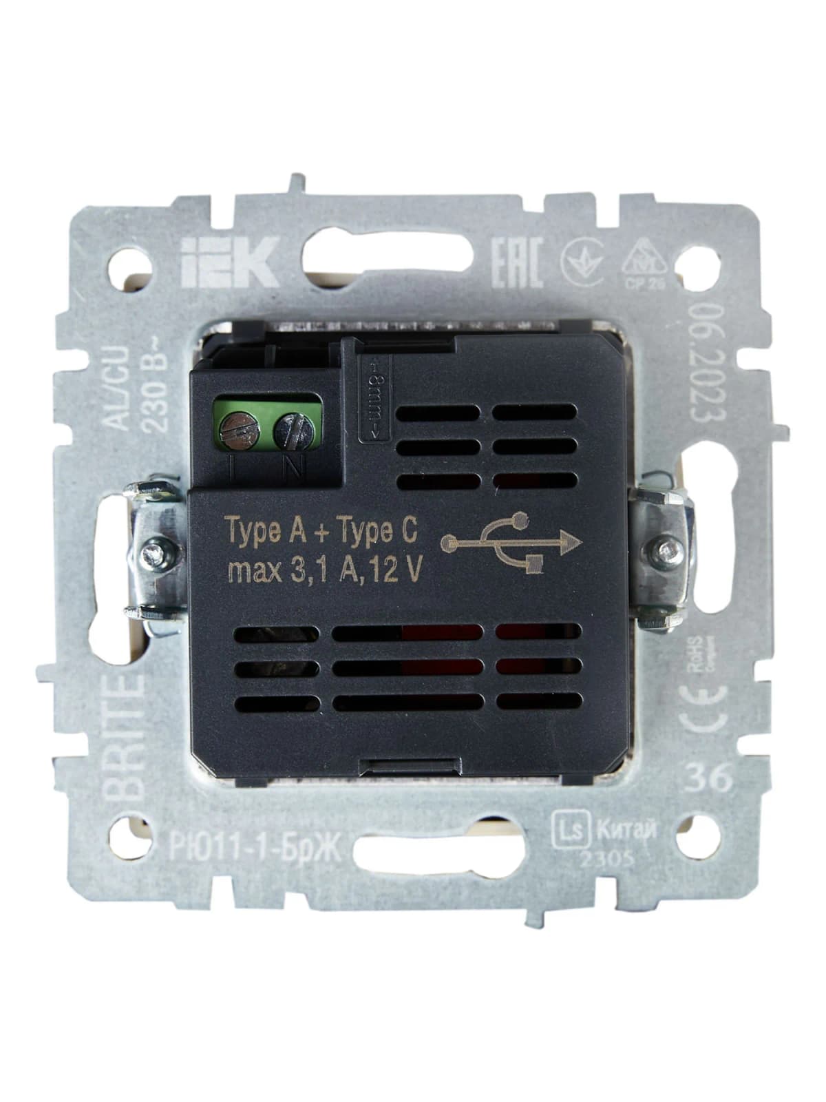 Розетка USB IEK BRITE BR-U22-018-K36 (жемчужный), фото 2