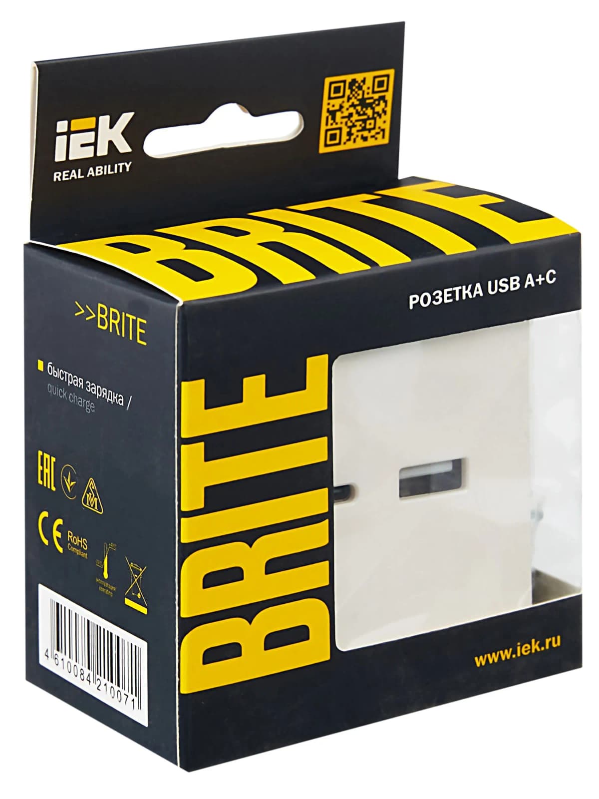 Розетка USB IEK BRITE BR-U22-018-K36 (жемчужный), фото 3