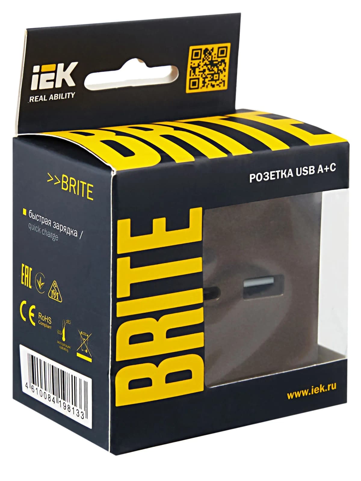 Розетка USB IEK BRITE BR-U22-018-K45 (бронза), фото 3