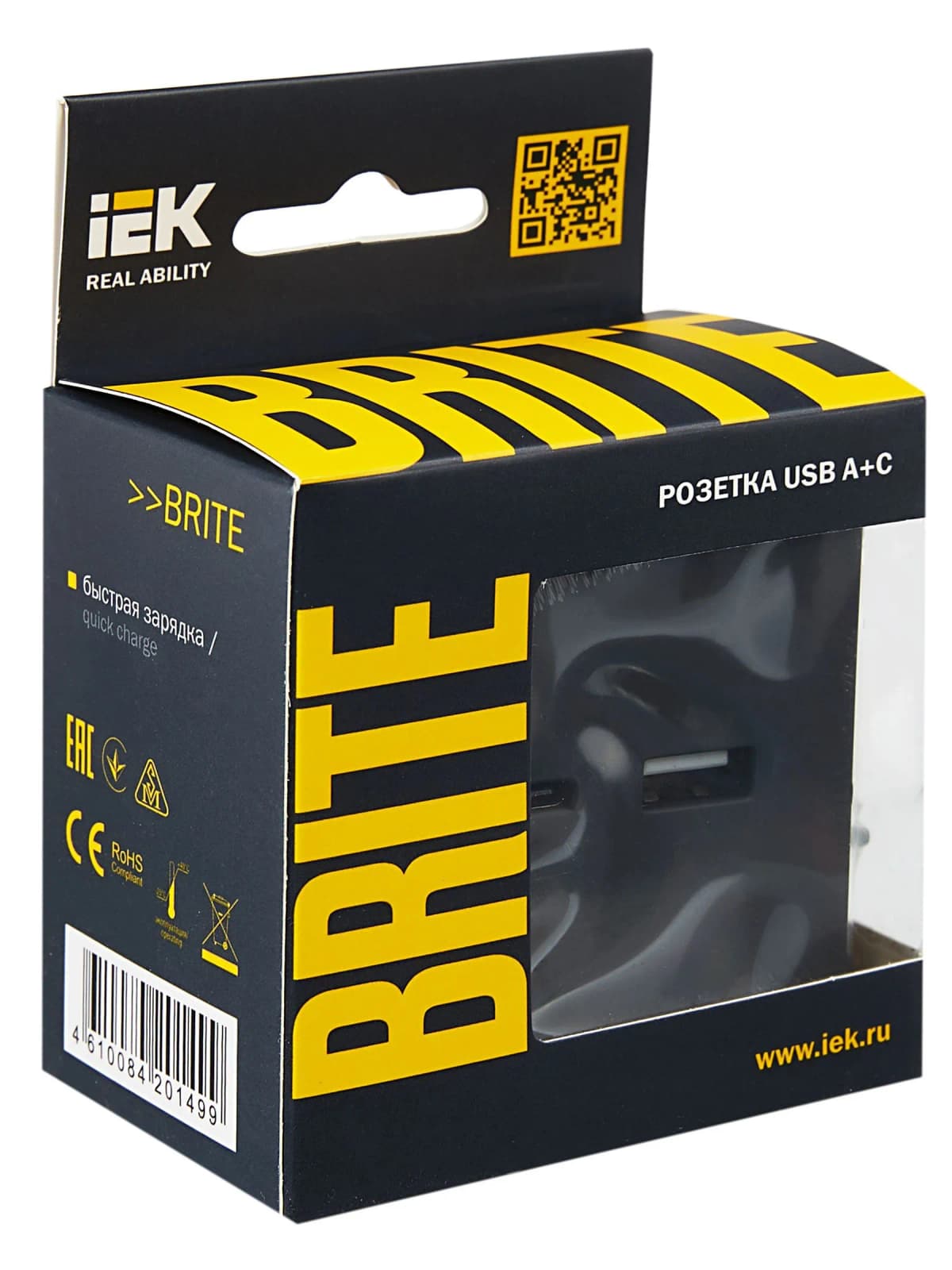 Розетка USB IEK BRITE BR-U22-018-K53 (графит), фото 4