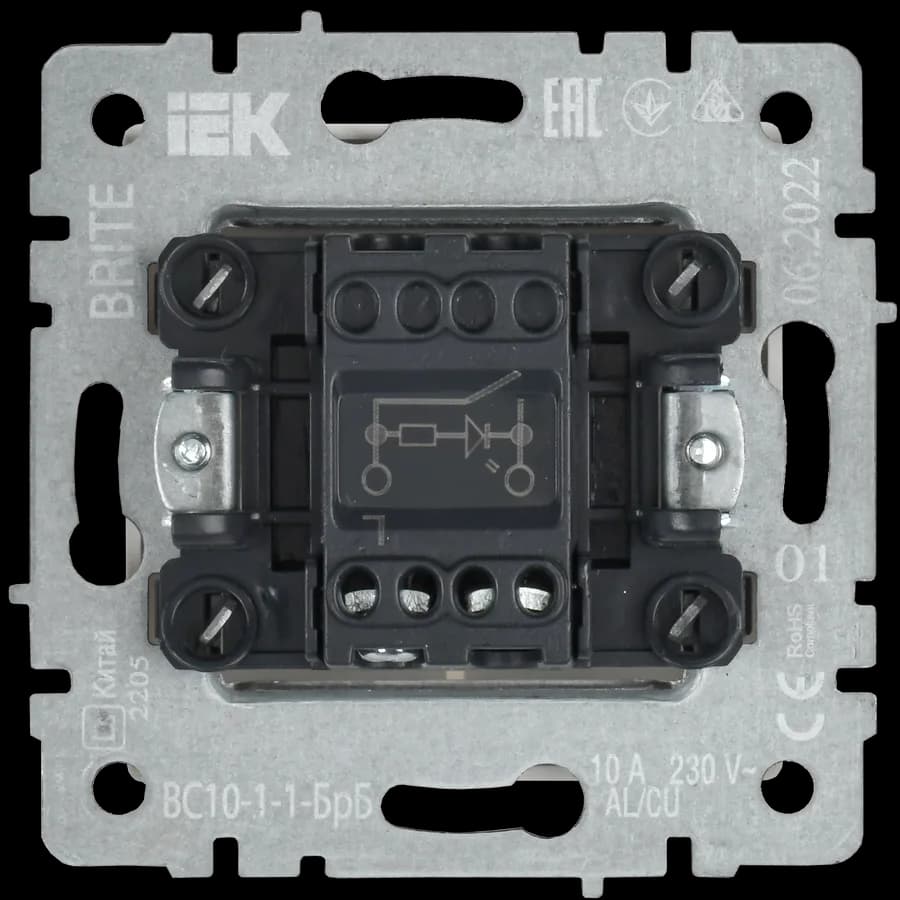 Выключатель 1-клавишный с подсветкой IEK BRITE BR-V10-1-10-K01 (белый), фото 4