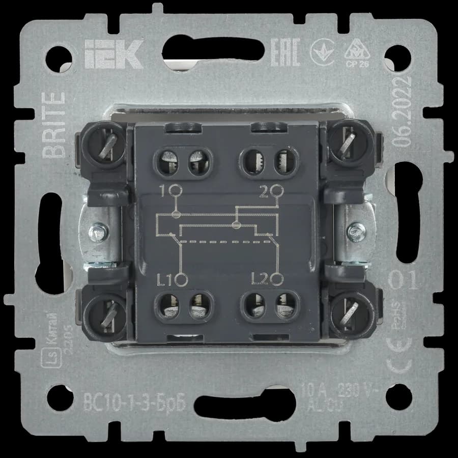 Выключатель 1-клавишный перекрестный IEK BRITE BR-V13-0-10-K01 (белый), фото 4